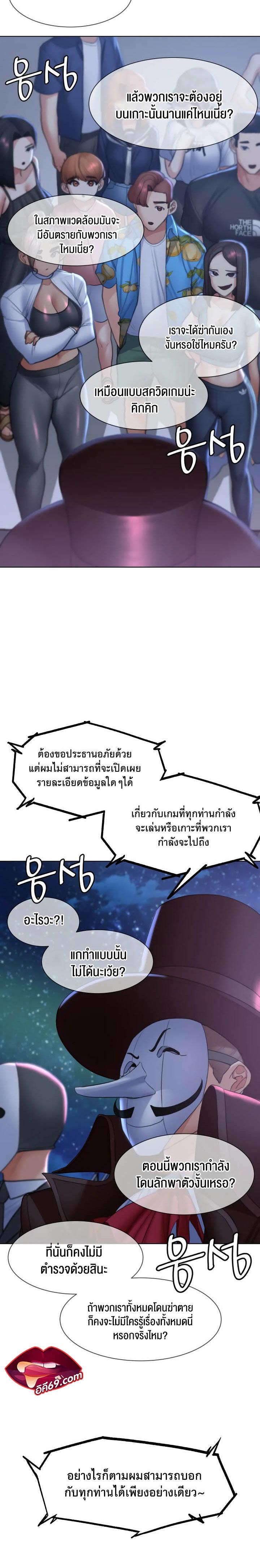 Doujin-Lc- อ่าน โดจิน มังฮวา เกาหลี ญี่ปุ่น จีน แปลไทย Seniors of Class 5 ตอนที่ 1 2 3 4 5 6 7 8 9 10 11 12 13 14 ฟรี ไม่มีโฆษณา อ่าน โดจิน Manhwa เกาหลี ญี่ปุ่น จีน เรามีครบ คัดมาให้เน้นๆ โดจิน 18+ รับประกันความฟินโดย  Doujin Lc