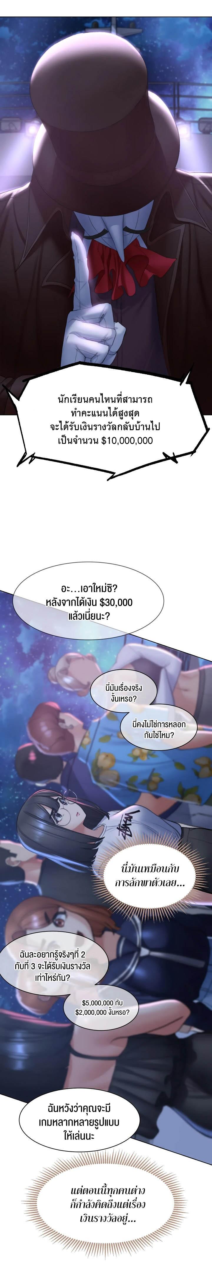 Doujin-Lc- อ่าน โดจิน มังฮวา เกาหลี ญี่ปุ่น จีน แปลไทย Seniors of Class 5 ตอนที่ 1 2 3 4 5 6 7 8 9 10 11 12 13 14 ฟรี ไม่มีโฆษณา อ่าน โดจิน Manhwa เกาหลี ญี่ปุ่น จีน เรามีครบ คัดมาให้เน้นๆ โดจิน 18+ รับประกันความฟินโดย  Doujin Lc