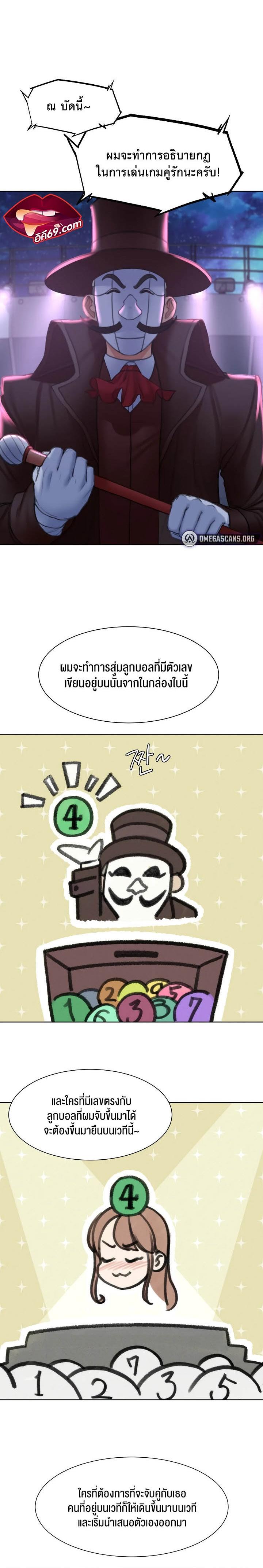 Doujin-Lc- อ่าน โดจิน มังฮวา เกาหลี ญี่ปุ่น จีน แปลไทย Seniors of Class 5 ตอนที่ 1 2 3 4 5 6 7 8 9 10 11 12 13 14 ฟรี ไม่มีโฆษณา อ่าน โดจิน Manhwa เกาหลี ญี่ปุ่น จีน เรามีครบ คัดมาให้เน้นๆ โดจิน 18+ รับประกันความฟินโดย  Doujin Lc