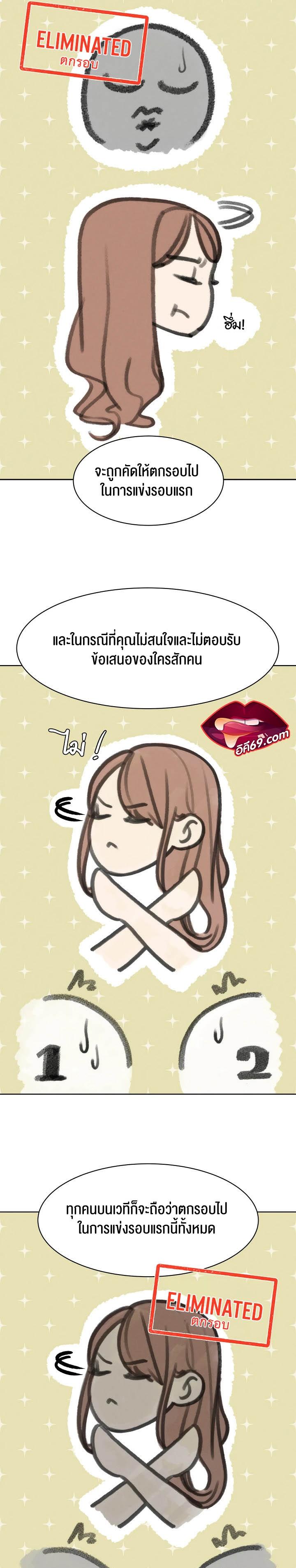 Doujin-Lc- อ่าน โดจิน มังฮวา เกาหลี ญี่ปุ่น จีน แปลไทย Seniors of Class 5 ตอนที่ 1 2 3 4 5 6 7 8 9 10 11 12 13 14 ฟรี ไม่มีโฆษณา อ่าน โดจิน Manhwa เกาหลี ญี่ปุ่น จีน เรามีครบ คัดมาให้เน้นๆ โดจิน 18+ รับประกันความฟินโดย  Doujin Lc