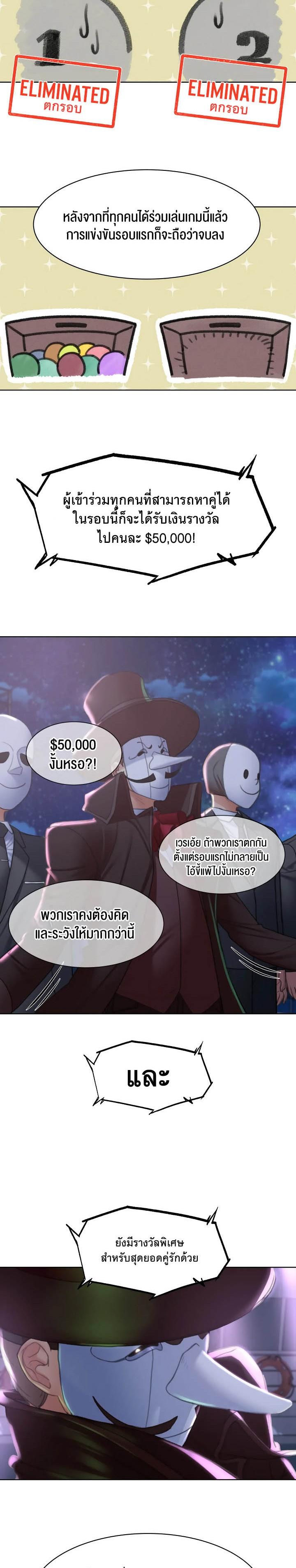 Doujin-Lc- อ่าน โดจิน มังฮวา เกาหลี ญี่ปุ่น จีน แปลไทย Seniors of Class 5 ตอนที่ 1 2 3 4 5 6 7 8 9 10 11 12 13 14 ฟรี ไม่มีโฆษณา อ่าน โดจิน Manhwa เกาหลี ญี่ปุ่น จีน เรามีครบ คัดมาให้เน้นๆ โดจิน 18+ รับประกันความฟินโดย  Doujin Lc