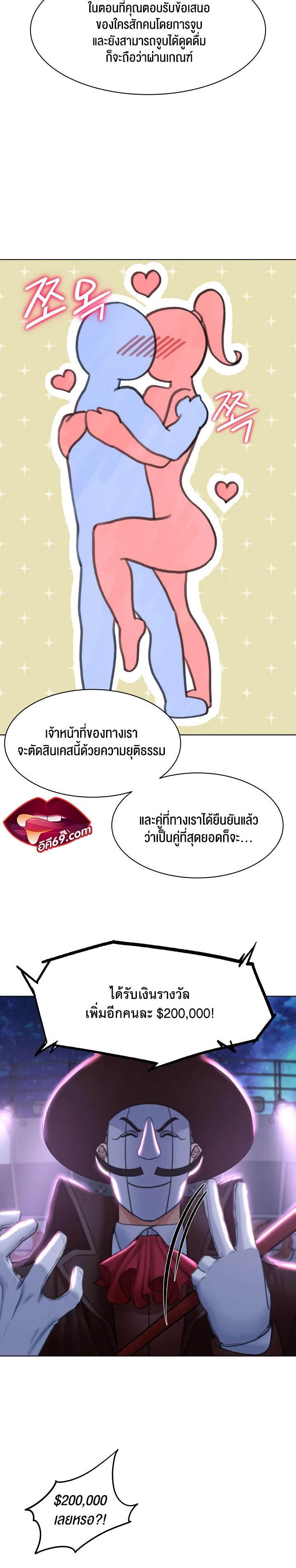Doujin-Lc- อ่าน โดจิน มังฮวา เกาหลี ญี่ปุ่น จีน แปลไทย Seniors of Class 5 ตอนที่ 1 2 3 4 5 6 7 8 9 10 11 12 13 14 ฟรี ไม่มีโฆษณา อ่าน โดจิน Manhwa เกาหลี ญี่ปุ่น จีน เรามีครบ คัดมาให้เน้นๆ โดจิน 18+ รับประกันความฟินโดย  Doujin Lc