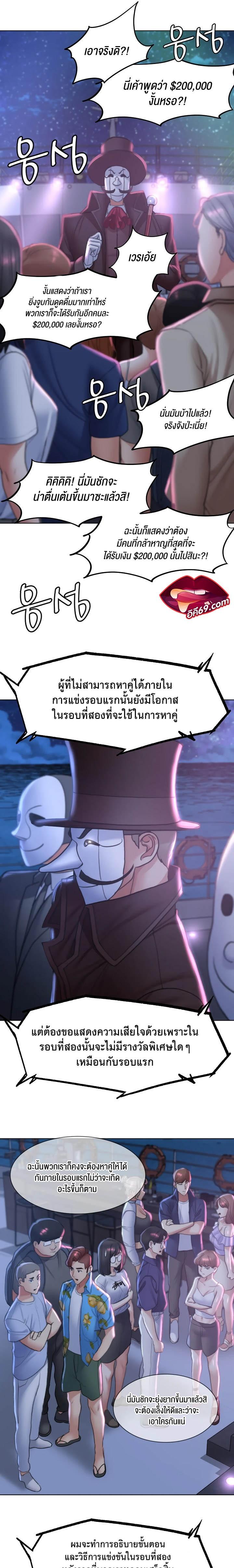 Doujin-Lc- อ่าน โดจิน มังฮวา เกาหลี ญี่ปุ่น จีน แปลไทย Seniors of Class 5 ตอนที่ 1 2 3 4 5 6 7 8 9 10 11 12 13 14 ฟรี ไม่มีโฆษณา อ่าน โดจิน Manhwa เกาหลี ญี่ปุ่น จีน เรามีครบ คัดมาให้เน้นๆ โดจิน 18+ รับประกันความฟินโดย  Doujin Lc