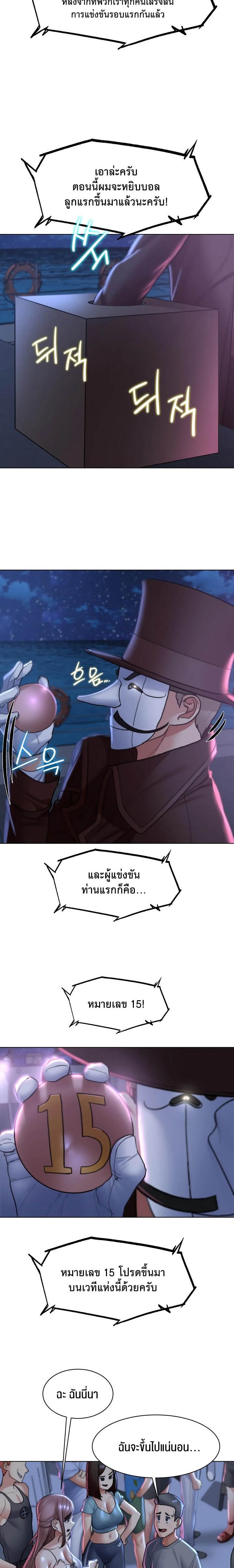 Doujin-Lc- อ่าน โดจิน มังฮวา เกาหลี ญี่ปุ่น จีน แปลไทย Seniors of Class 5 ตอนที่ 1 2 3 4 5 6 7 8 9 10 11 12 13 14 ฟรี ไม่มีโฆษณา อ่าน โดจิน Manhwa เกาหลี ญี่ปุ่น จีน เรามีครบ คัดมาให้เน้นๆ โดจิน 18+ รับประกันความฟินโดย  Doujin Lc