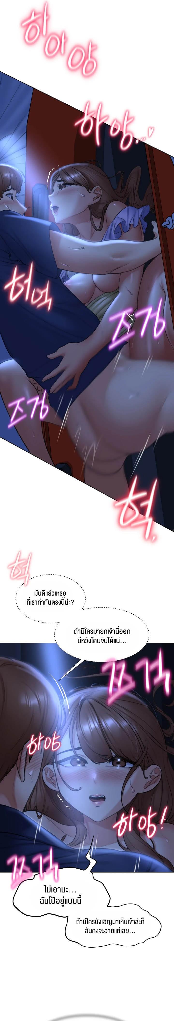 Doujin-Lc- อ่าน โดจิน มังฮวา เกาหลี ญี่ปุ่น จีน แปลไทย Seniors of Class 5 ตอนที่ 1 2 3 4 5 6 7 8 9 10 11 12 13 14 ฟรี ไม่มีโฆษณา อ่าน โดจิน Manhwa เกาหลี ญี่ปุ่น จีน เรามีครบ คัดมาให้เน้นๆ โดจิน 18+ รับประกันความฟินโดย  Doujin Lc