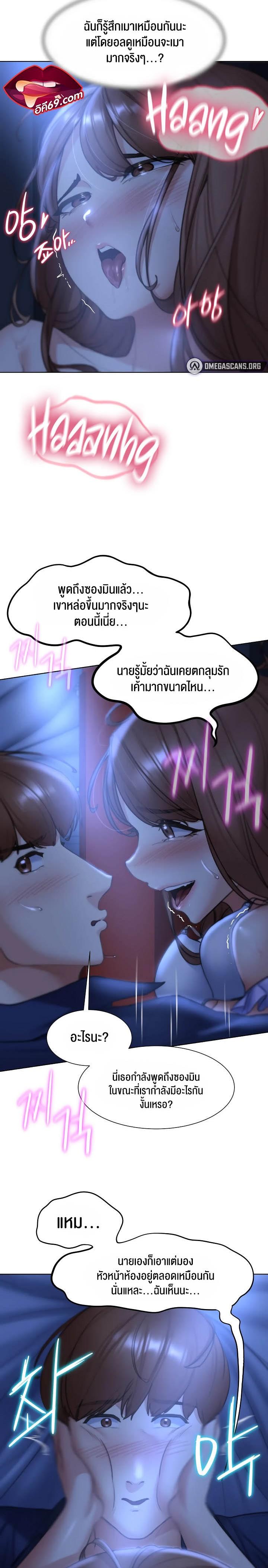 Doujin-Lc- อ่าน โดจิน มังฮวา เกาหลี ญี่ปุ่น จีน แปลไทย Seniors of Class 5 ตอนที่ 1 2 3 4 5 6 7 8 9 10 11 12 13 14 ฟรี ไม่มีโฆษณา อ่าน โดจิน Manhwa เกาหลี ญี่ปุ่น จีน เรามีครบ คัดมาให้เน้นๆ โดจิน 18+ รับประกันความฟินโดย  Doujin Lc