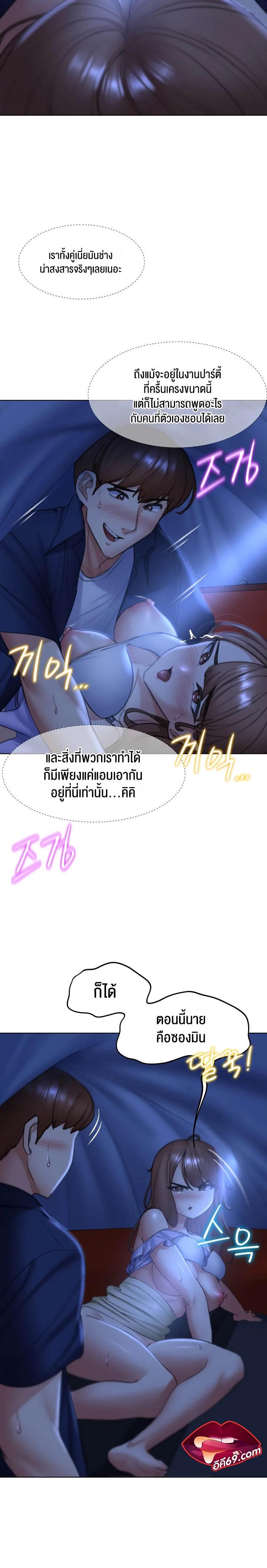 Doujin-Lc- อ่าน โดจิน มังฮวา เกาหลี ญี่ปุ่น จีน แปลไทย Seniors of Class 5 ตอนที่ 1 2 3 4 5 6 7 8 9 10 11 12 13 14 ฟรี ไม่มีโฆษณา อ่าน โดจิน Manhwa เกาหลี ญี่ปุ่น จีน เรามีครบ คัดมาให้เน้นๆ โดจิน 18+ รับประกันความฟินโดย  Doujin Lc