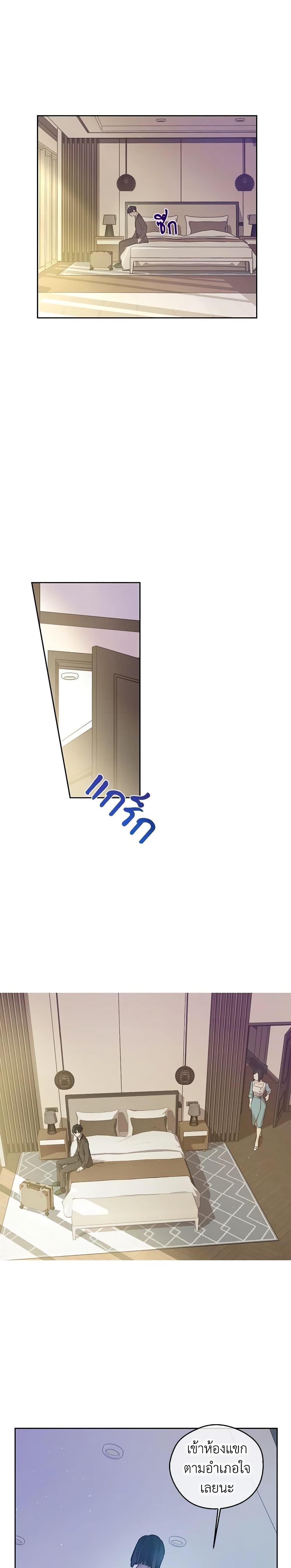 Manga-lc-com อ่านมังงะ อ่านการ์ตูน ออนไลน์ ฟรี King the Land ตอนที่ 1 2 3 4 5 6 7 8 9 10 11 12 13 14 ฟรี ไม่มีโฆษณา Manga-lc - อ่าน มังงะ อ่าน การ์ตูน ออนไลน์ อ่านมังงะ ฟรี