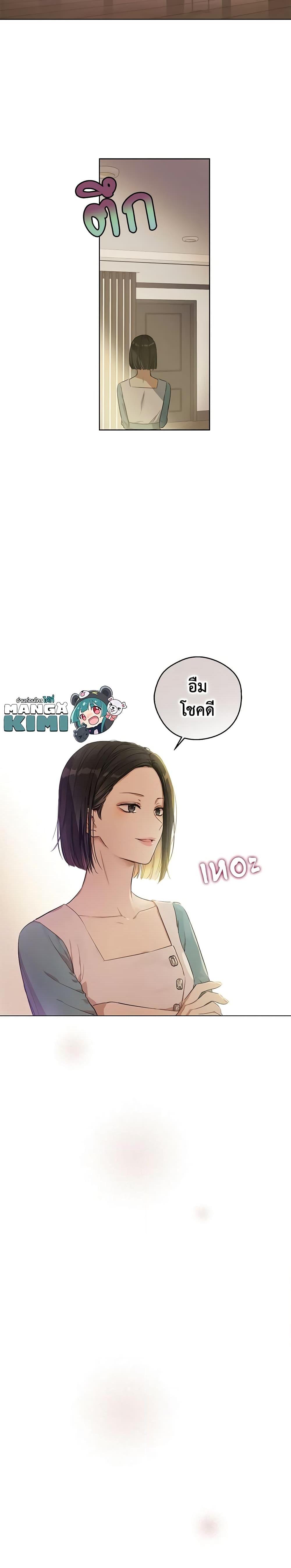 Manga-lc-com อ่านมังงะ อ่านการ์ตูน ออนไลน์ ฟรี King the Land ตอนที่ 1 2 3 4 5 6 7 8 9 10 11 12 13 14 ฟรี ไม่มีโฆษณา Manga-lc - อ่าน มังงะ อ่าน การ์ตูน ออนไลน์ อ่านมังงะ ฟรี