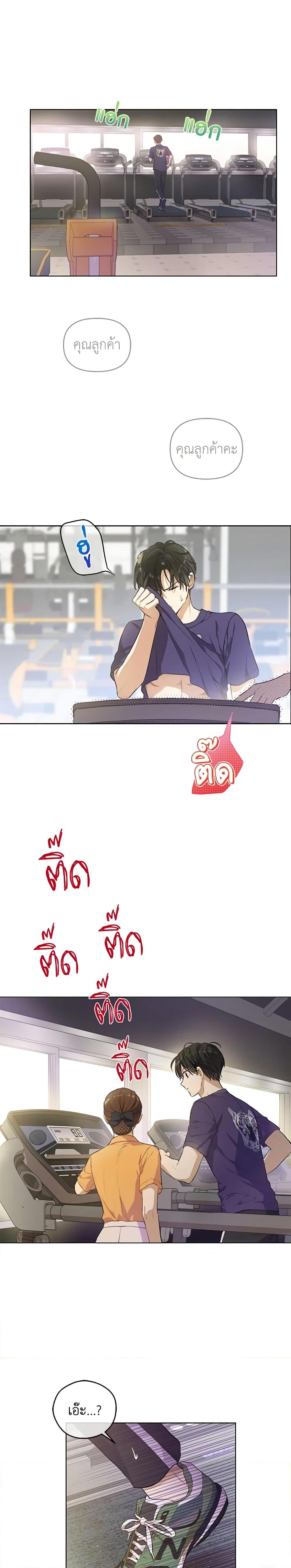 Manga-lc-com อ่านมังงะ อ่านการ์ตูน ออนไลน์ ฟรี King the Land ตอนที่ 1 2 3 4 5 6 7 8 9 10 11 12 13 14 ฟรี ไม่มีโฆษณา Manga-lc - อ่าน มังงะ อ่าน การ์ตูน ออนไลน์ อ่านมังงะ ฟรี