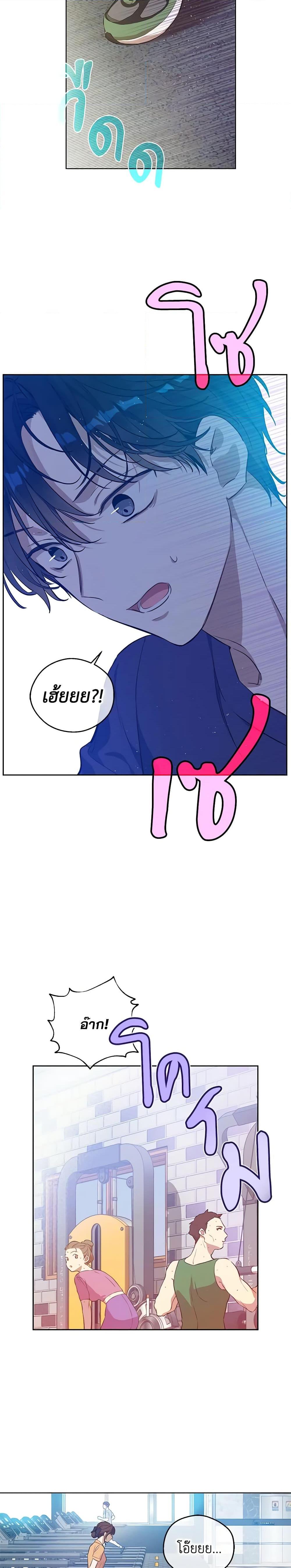 Manga-lc-com อ่านมังงะ อ่านการ์ตูน ออนไลน์ ฟรี King the Land ตอนที่ 1 2 3 4 5 6 7 8 9 10 11 12 13 14 ฟรี ไม่มีโฆษณา Manga-lc - อ่าน มังงะ อ่าน การ์ตูน ออนไลน์ อ่านมังงะ ฟรี