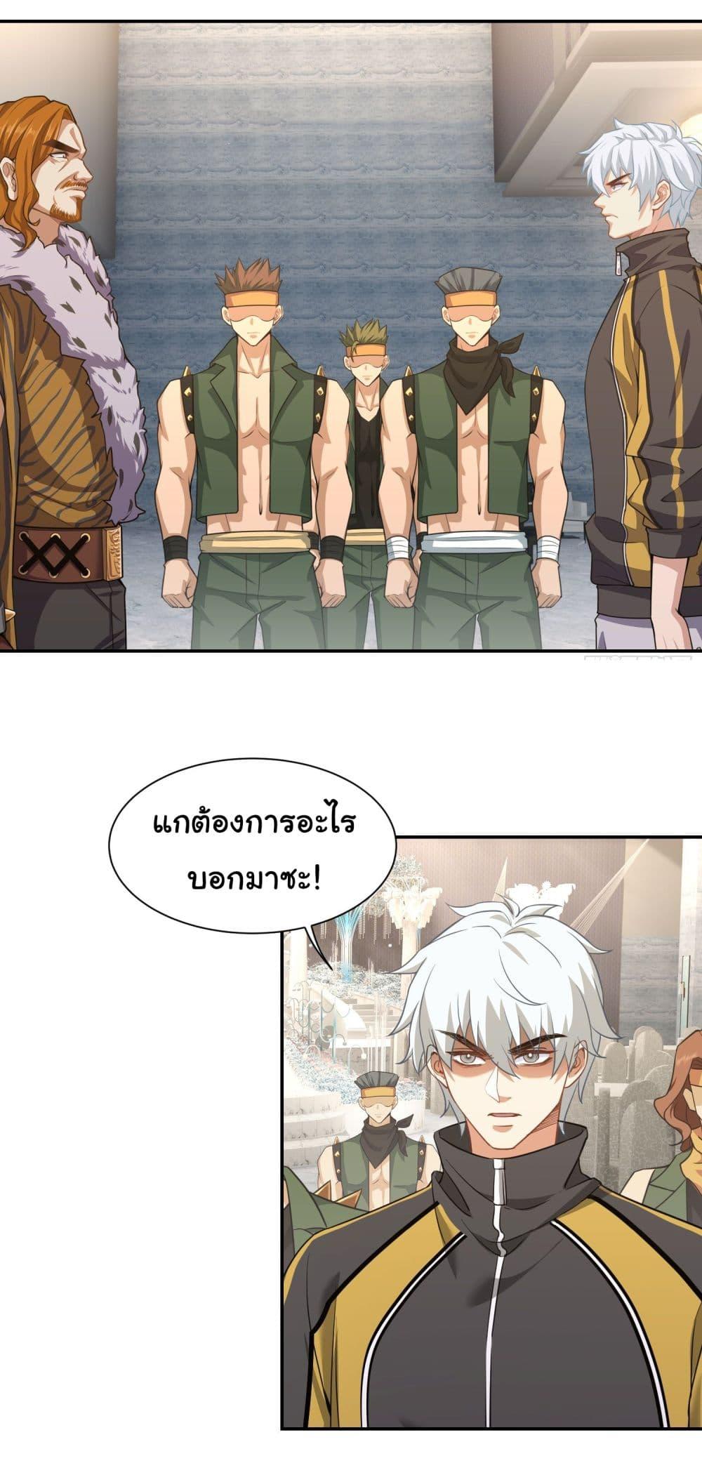 Manga-lc-com อ่านมังงะ อ่านการ์ตูน ออนไลน์ ฟรี Dragon King Order ตอนที่ 1 2 3 4 5 6 7 8 9 10 11 12 13 14 ฟรี ไม่มีโฆษณา Manga-lc - อ่าน มังงะ อ่าน การ์ตูน ออนไลน์ อ่านมังงะ ฟรี