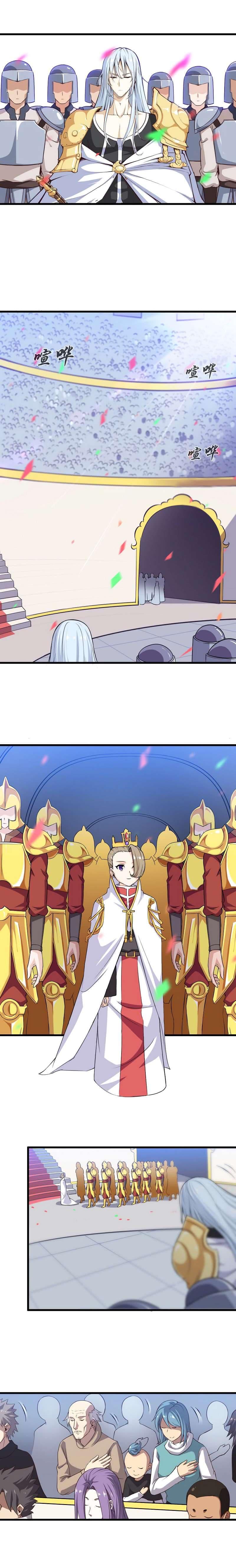Manga-lc-com อ่านมังงะ อ่านการ์ตูน ออนไลน์ ฟรี My Wife is a Demon Queen ตอนที่ 1 2 3 4 5 6 7 8 9 10 11 12 13 14 ฟรี ไม่มีโฆษณา Manga-lc - อ่าน มังงะ อ่าน การ์ตูน ออนไลน์ อ่านมังงะ ฟรี