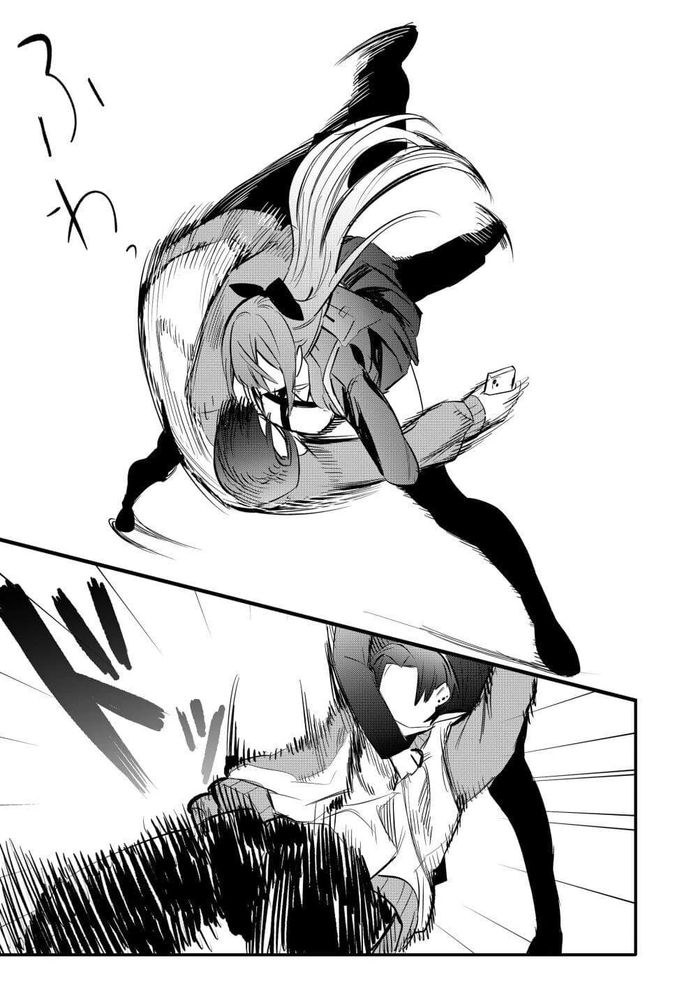 Manga-lc-com อ่านมังงะ อ่านการ์ตูน ออนไลน์ ฟรี Yankee Koukou ni Ojou-sama ตอนที่ 1 2 3 4 5 6 7 8 9 10 11 12 13 14 ฟรี ไม่มีโฆษณา Manga-lc - อ่าน มังงะ อ่าน การ์ตูน ออนไลน์ อ่านมังงะ ฟรี