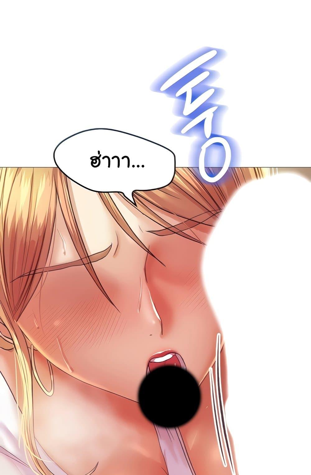 Doujin-Lc- อ่าน โดจิน มังฮวา เกาหลี ญี่ปุ่น จีน แปลไทย Women of God ตอนที่ 1 2 3 4 5 6 7 8 9 10 11 12 13 14 ฟรี ไม่มีโฆษณา อ่าน โดจิน Manhwa เกาหลี ญี่ปุ่น จีน เรามีครบ คัดมาให้เน้นๆ โดจิน 18+ รับประกันความฟินโดย  Doujin Lc