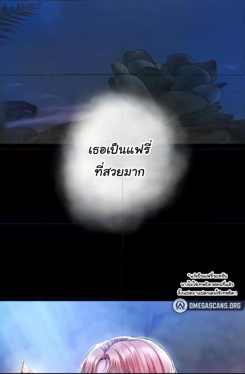 Doujin-Lc- อ่าน โดจิน มังฮวา เกาหลี ญี่ปุ่น จีน แปลไทย Women of God ตอนที่ 1 2 3 4 5 6 7 8 9 10 11 12 13 14 ฟรี ไม่มีโฆษณา อ่าน โดจิน Manhwa เกาหลี ญี่ปุ่น จีน เรามีครบ คัดมาให้เน้นๆ โดจิน 18+ รับประกันความฟินโดย  Doujin Lc