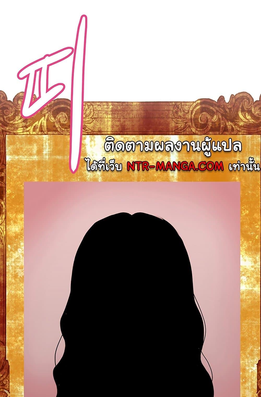 Doujin-Lc- อ่าน โดจิน มังฮวา เกาหลี ญี่ปุ่น จีน แปลไทย Women of God ตอนที่ 1 2 3 4 5 6 7 8 9 10 11 12 13 14 ฟรี ไม่มีโฆษณา อ่าน โดจิน Manhwa เกาหลี ญี่ปุ่น จีน เรามีครบ คัดมาให้เน้นๆ โดจิน 18+ รับประกันความฟินโดย  Doujin Lc