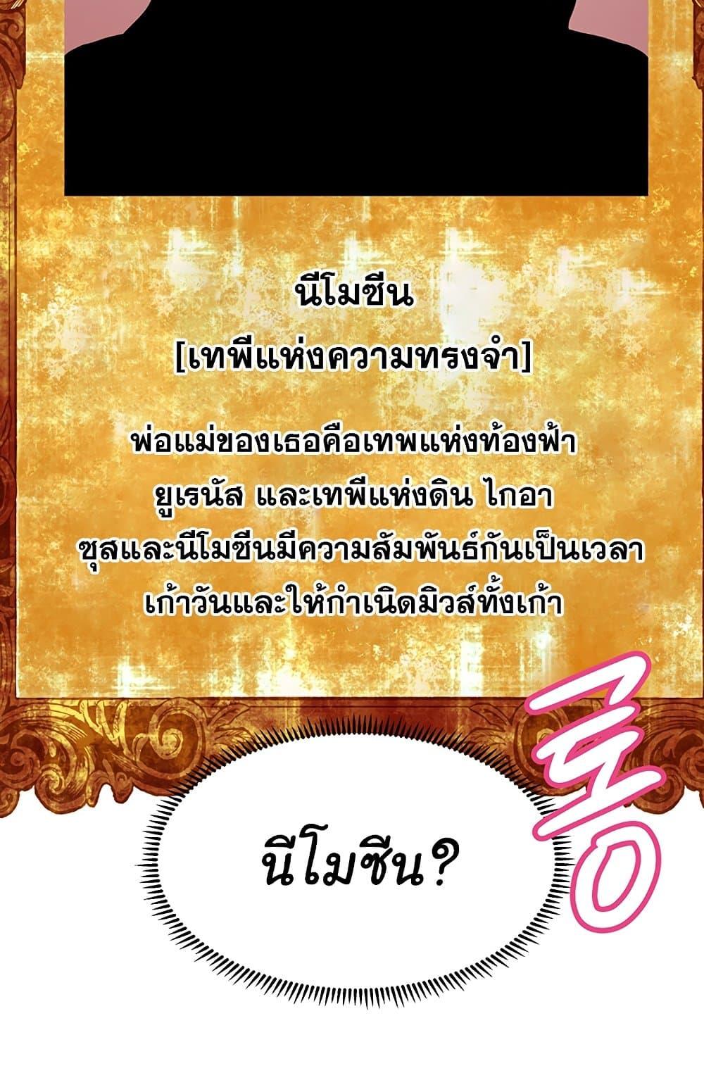 Doujin-Lc- อ่าน โดจิน มังฮวา เกาหลี ญี่ปุ่น จีน แปลไทย Women of God ตอนที่ 1 2 3 4 5 6 7 8 9 10 11 12 13 14 ฟรี ไม่มีโฆษณา อ่าน โดจิน Manhwa เกาหลี ญี่ปุ่น จีน เรามีครบ คัดมาให้เน้นๆ โดจิน 18+ รับประกันความฟินโดย  Doujin Lc