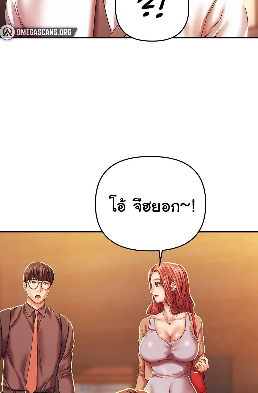 Doujin-Lc- อ่าน โดจิน มังฮวา เกาหลี ญี่ปุ่น จีน แปลไทย Women of God ตอนที่ 1 2 3 4 5 6 7 8 9 10 11 12 13 14 ฟรี ไม่มีโฆษณา อ่าน โดจิน Manhwa เกาหลี ญี่ปุ่น จีน เรามีครบ คัดมาให้เน้นๆ โดจิน 18+ รับประกันความฟินโดย  Doujin Lc