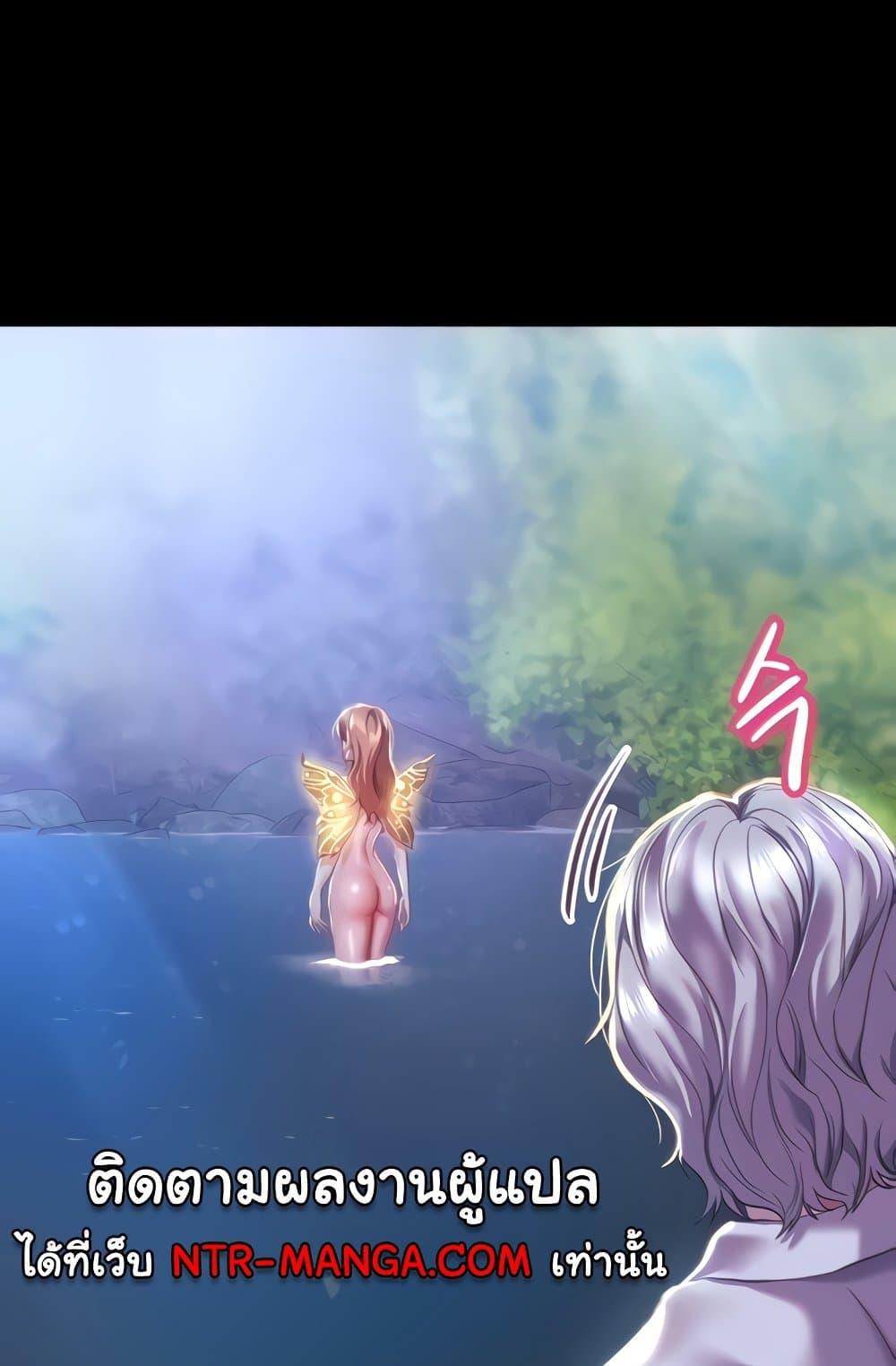 Doujin-Lc- อ่าน โดจิน มังฮวา เกาหลี ญี่ปุ่น จีน แปลไทย Women of God ตอนที่ 1 2 3 4 5 6 7 8 9 10 11 12 13 14 ฟรี ไม่มีโฆษณา อ่าน โดจิน Manhwa เกาหลี ญี่ปุ่น จีน เรามีครบ คัดมาให้เน้นๆ โดจิน 18+ รับประกันความฟินโดย  Doujin Lc
