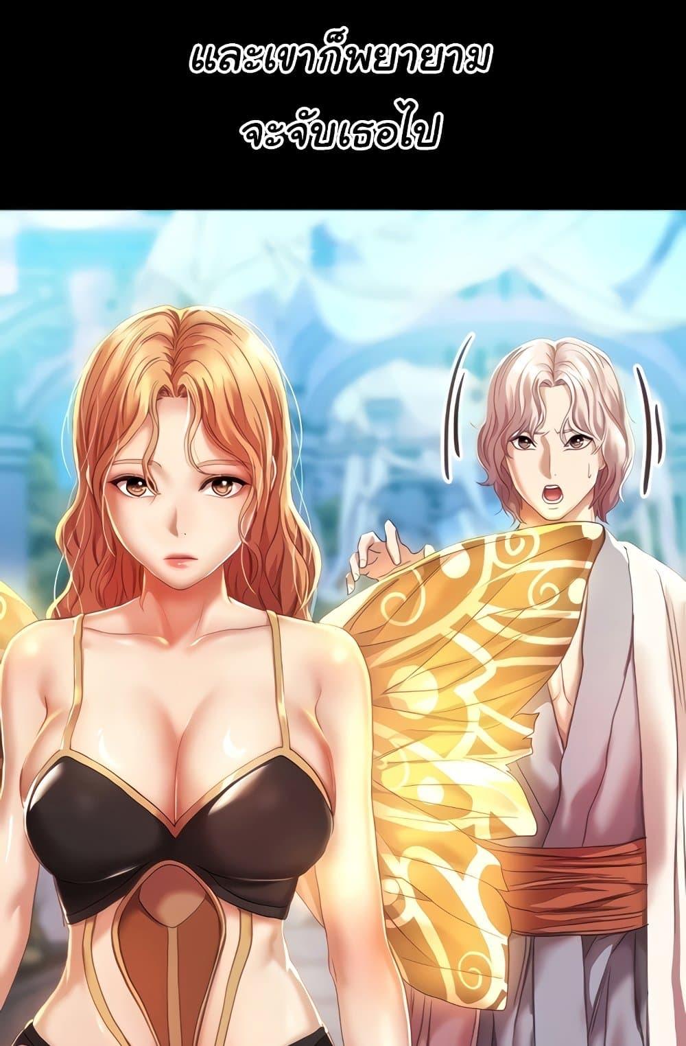 Doujin-Lc- อ่าน โดจิน มังฮวา เกาหลี ญี่ปุ่น จีน แปลไทย Women of God ตอนที่ 1 2 3 4 5 6 7 8 9 10 11 12 13 14 ฟรี ไม่มีโฆษณา อ่าน โดจิน Manhwa เกาหลี ญี่ปุ่น จีน เรามีครบ คัดมาให้เน้นๆ โดจิน 18+ รับประกันความฟินโดย  Doujin Lc