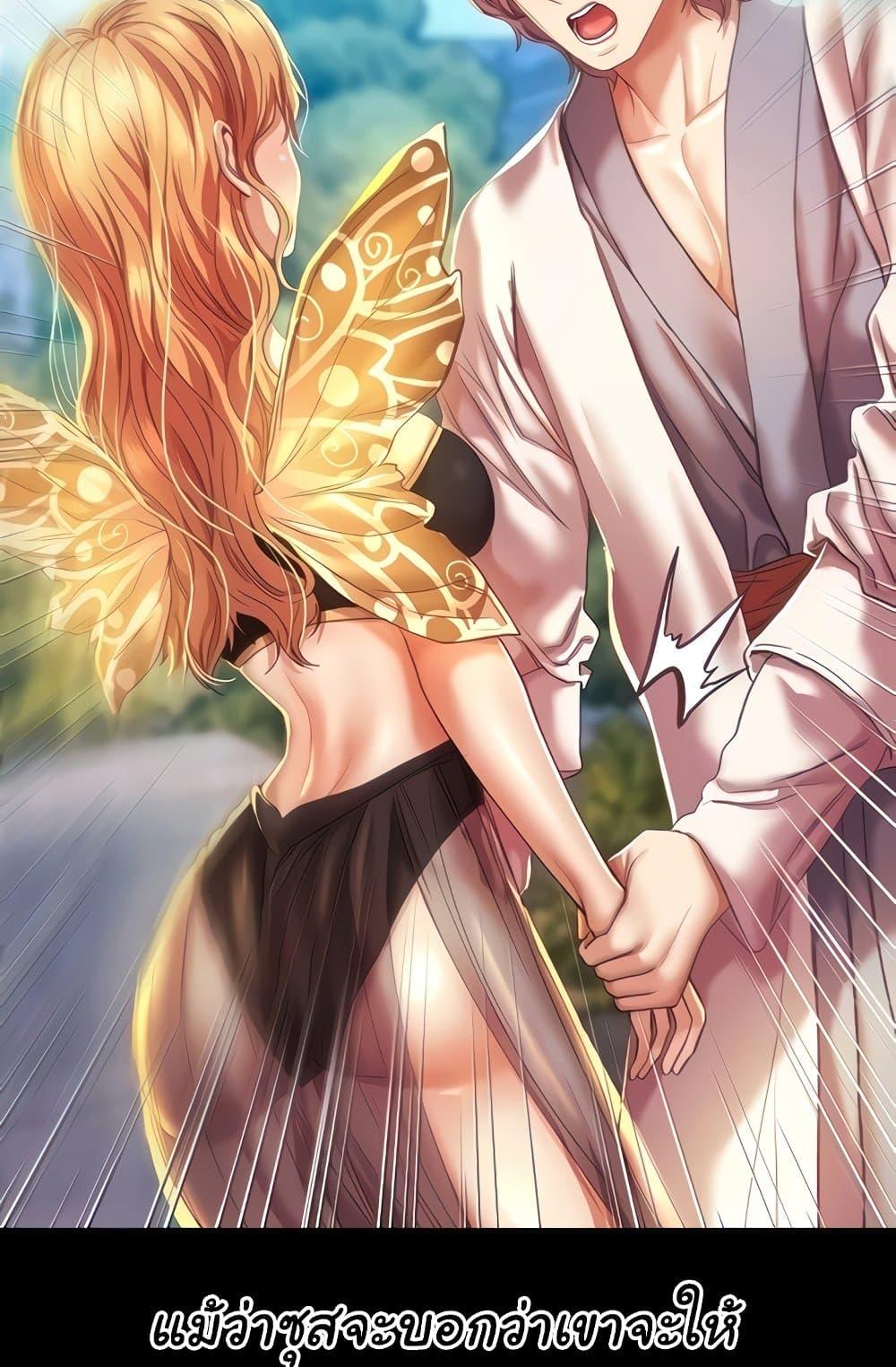 Doujin-Lc- อ่าน โดจิน มังฮวา เกาหลี ญี่ปุ่น จีน แปลไทย Women of God ตอนที่ 1 2 3 4 5 6 7 8 9 10 11 12 13 14 ฟรี ไม่มีโฆษณา อ่าน โดจิน Manhwa เกาหลี ญี่ปุ่น จีน เรามีครบ คัดมาให้เน้นๆ โดจิน 18+ รับประกันความฟินโดย  Doujin Lc
