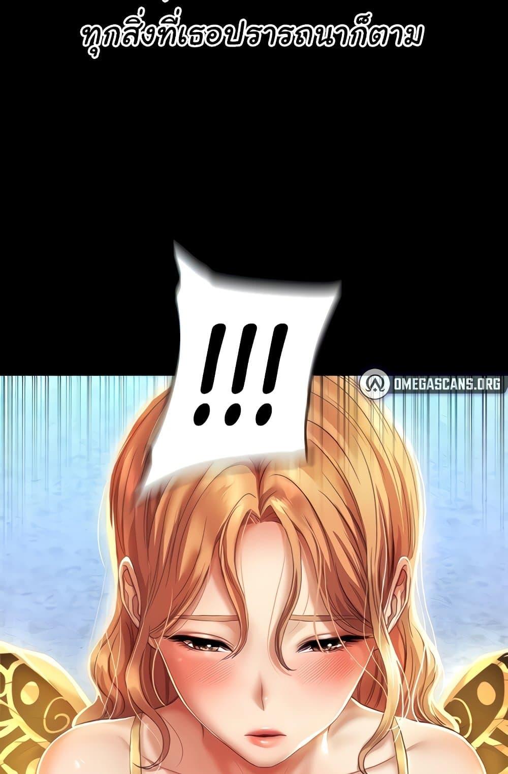 Doujin-Lc- อ่าน โดจิน มังฮวา เกาหลี ญี่ปุ่น จีน แปลไทย Women of God ตอนที่ 1 2 3 4 5 6 7 8 9 10 11 12 13 14 ฟรี ไม่มีโฆษณา อ่าน โดจิน Manhwa เกาหลี ญี่ปุ่น จีน เรามีครบ คัดมาให้เน้นๆ โดจิน 18+ รับประกันความฟินโดย  Doujin Lc