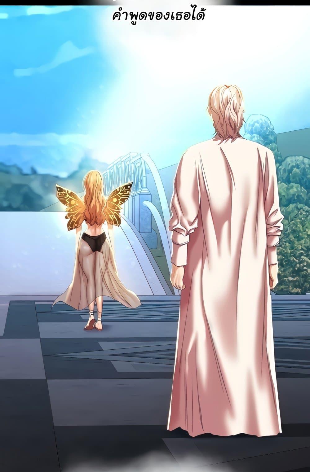 Doujin-Lc- อ่าน โดจิน มังฮวา เกาหลี ญี่ปุ่น จีน แปลไทย Women of God ตอนที่ 1 2 3 4 5 6 7 8 9 10 11 12 13 14 ฟรี ไม่มีโฆษณา อ่าน โดจิน Manhwa เกาหลี ญี่ปุ่น จีน เรามีครบ คัดมาให้เน้นๆ โดจิน 18+ รับประกันความฟินโดย  Doujin Lc