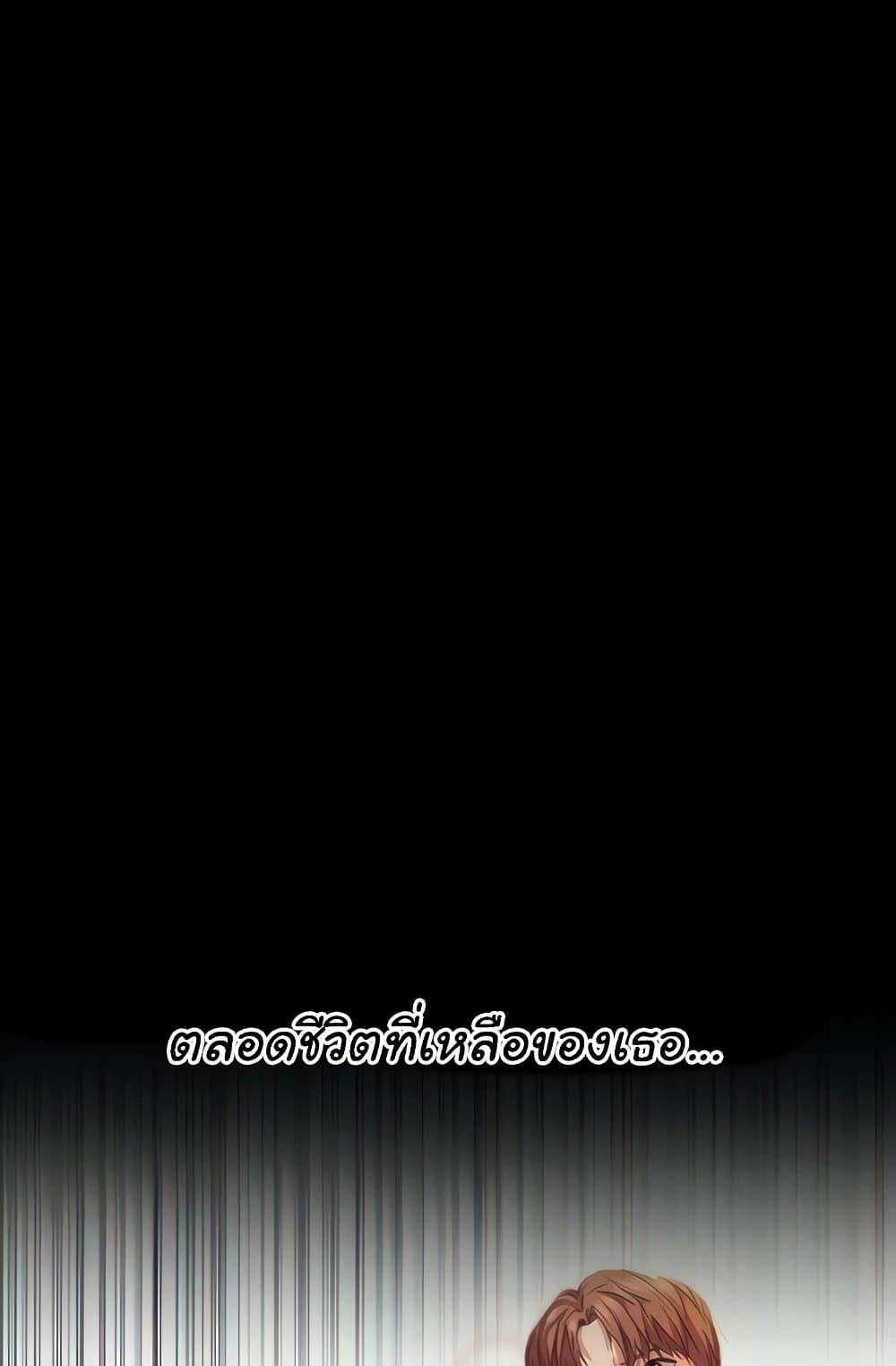 Doujin-Lc- อ่าน โดจิน มังฮวา เกาหลี ญี่ปุ่น จีน แปลไทย Women of God ตอนที่ 1 2 3 4 5 6 7 8 9 10 11 12 13 14 ฟรี ไม่มีโฆษณา อ่าน โดจิน Manhwa เกาหลี ญี่ปุ่น จีน เรามีครบ คัดมาให้เน้นๆ โดจิน 18+ รับประกันความฟินโดย  Doujin Lc