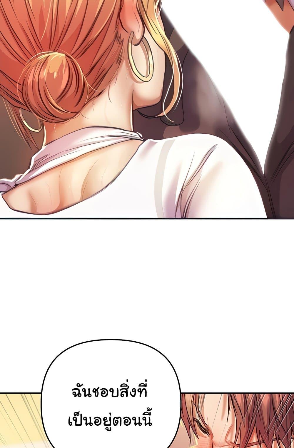 Doujin-Lc- อ่าน โดจิน มังฮวา เกาหลี ญี่ปุ่น จีน แปลไทย Women of God ตอนที่ 1 2 3 4 5 6 7 8 9 10 11 12 13 14 ฟรี ไม่มีโฆษณา อ่าน โดจิน Manhwa เกาหลี ญี่ปุ่น จีน เรามีครบ คัดมาให้เน้นๆ โดจิน 18+ รับประกันความฟินโดย  Doujin Lc