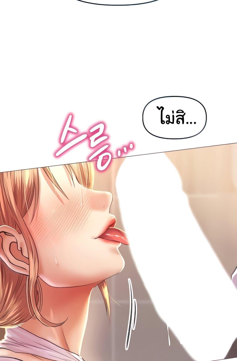 Doujin-Lc- อ่าน โดจิน มังฮวา เกาหลี ญี่ปุ่น จีน แปลไทย Women of God ตอนที่ 1 2 3 4 5 6 7 8 9 10 11 12 13 14 ฟรี ไม่มีโฆษณา อ่าน โดจิน Manhwa เกาหลี ญี่ปุ่น จีน เรามีครบ คัดมาให้เน้นๆ โดจิน 18+ รับประกันความฟินโดย  Doujin Lc