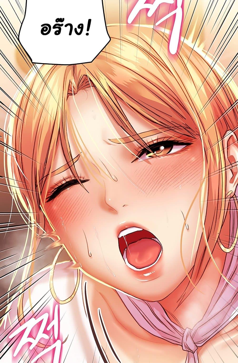 Doujin-Lc- อ่าน โดจิน มังฮวา เกาหลี ญี่ปุ่น จีน แปลไทย Women of God ตอนที่ 1 2 3 4 5 6 7 8 9 10 11 12 13 14 ฟรี ไม่มีโฆษณา อ่าน โดจิน Manhwa เกาหลี ญี่ปุ่น จีน เรามีครบ คัดมาให้เน้นๆ โดจิน 18+ รับประกันความฟินโดย  Doujin Lc