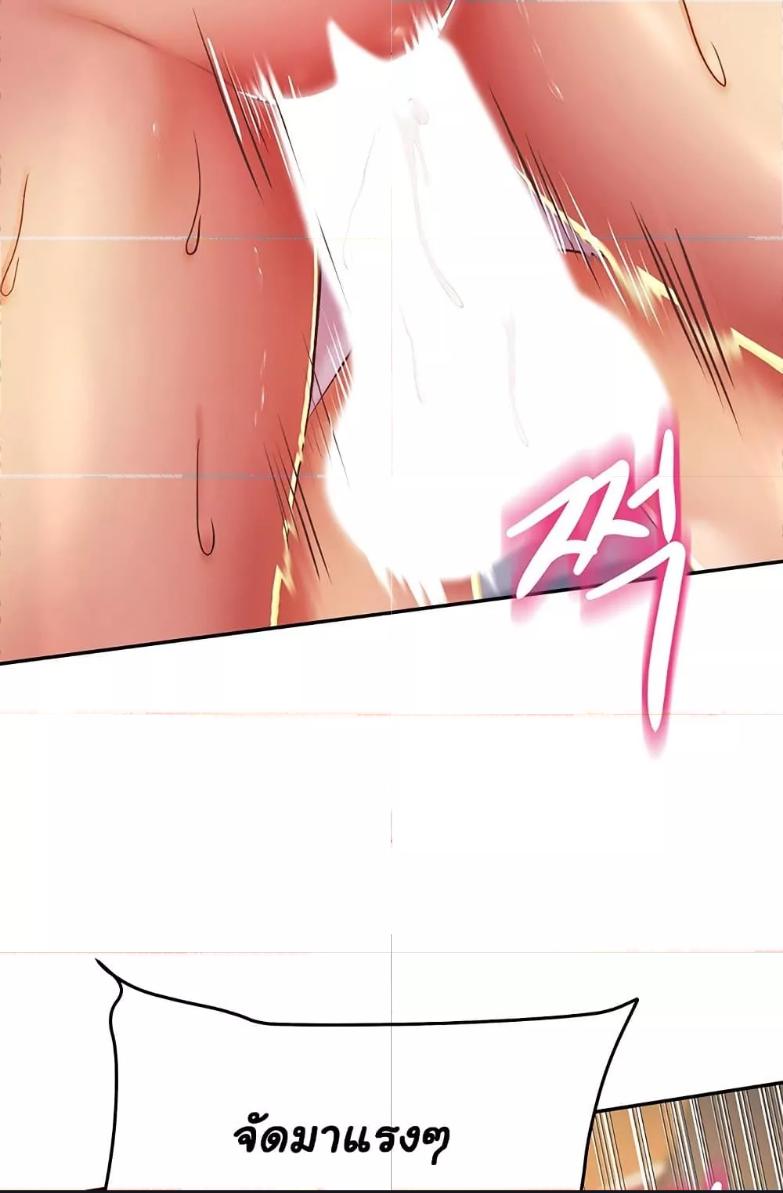 Doujin-Lc- อ่าน โดจิน มังฮวา เกาหลี ญี่ปุ่น จีน แปลไทย Women of God ตอนที่ 1 2 3 4 5 6 7 8 9 10 11 12 13 14 ฟรี ไม่มีโฆษณา อ่าน โดจิน Manhwa เกาหลี ญี่ปุ่น จีน เรามีครบ คัดมาให้เน้นๆ โดจิน 18+ รับประกันความฟินโดย  Doujin Lc