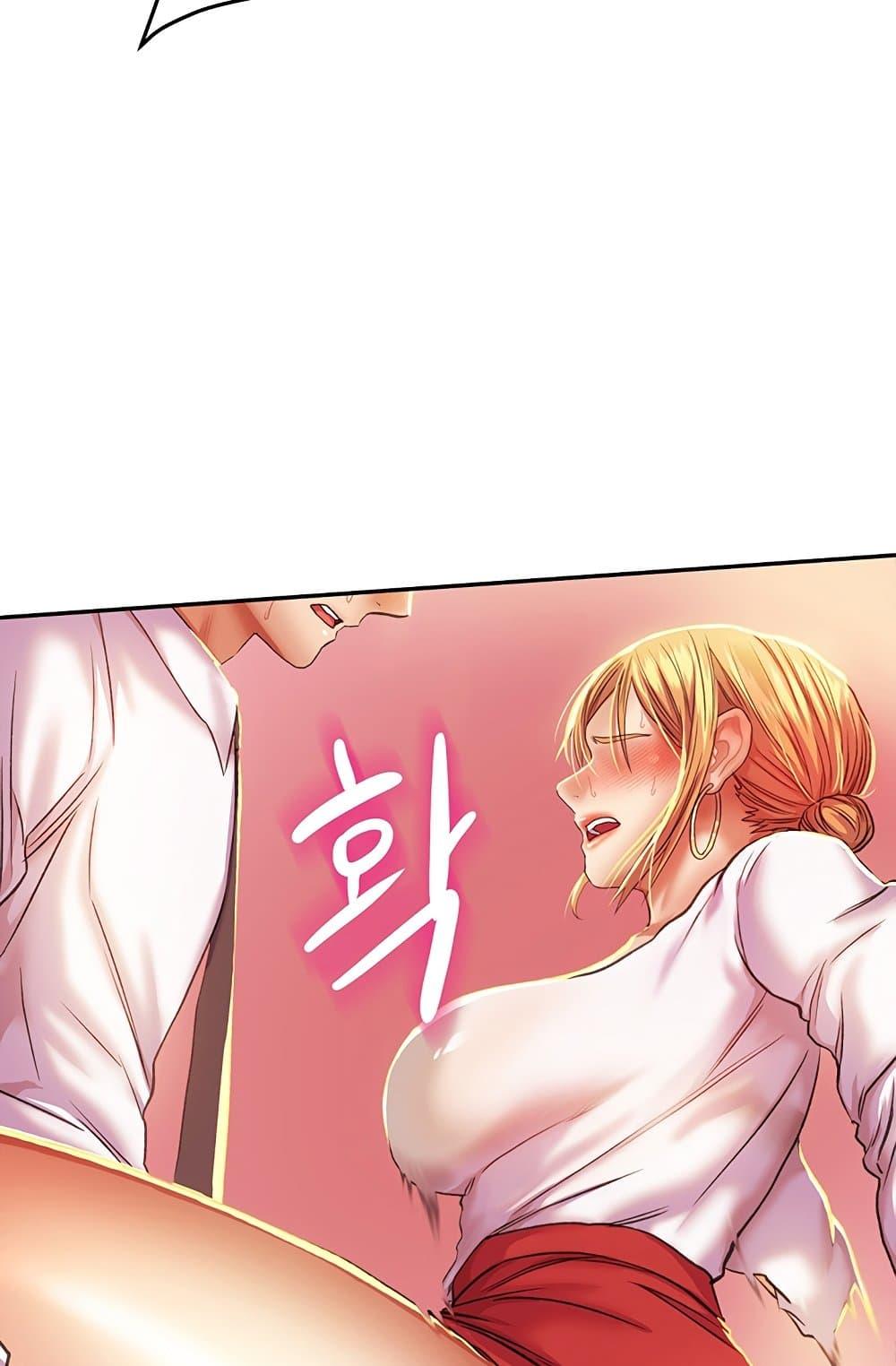 Doujin-Lc- อ่าน โดจิน มังฮวา เกาหลี ญี่ปุ่น จีน แปลไทย Women of God ตอนที่ 1 2 3 4 5 6 7 8 9 10 11 12 13 14 ฟรี ไม่มีโฆษณา อ่าน โดจิน Manhwa เกาหลี ญี่ปุ่น จีน เรามีครบ คัดมาให้เน้นๆ โดจิน 18+ รับประกันความฟินโดย  Doujin Lc