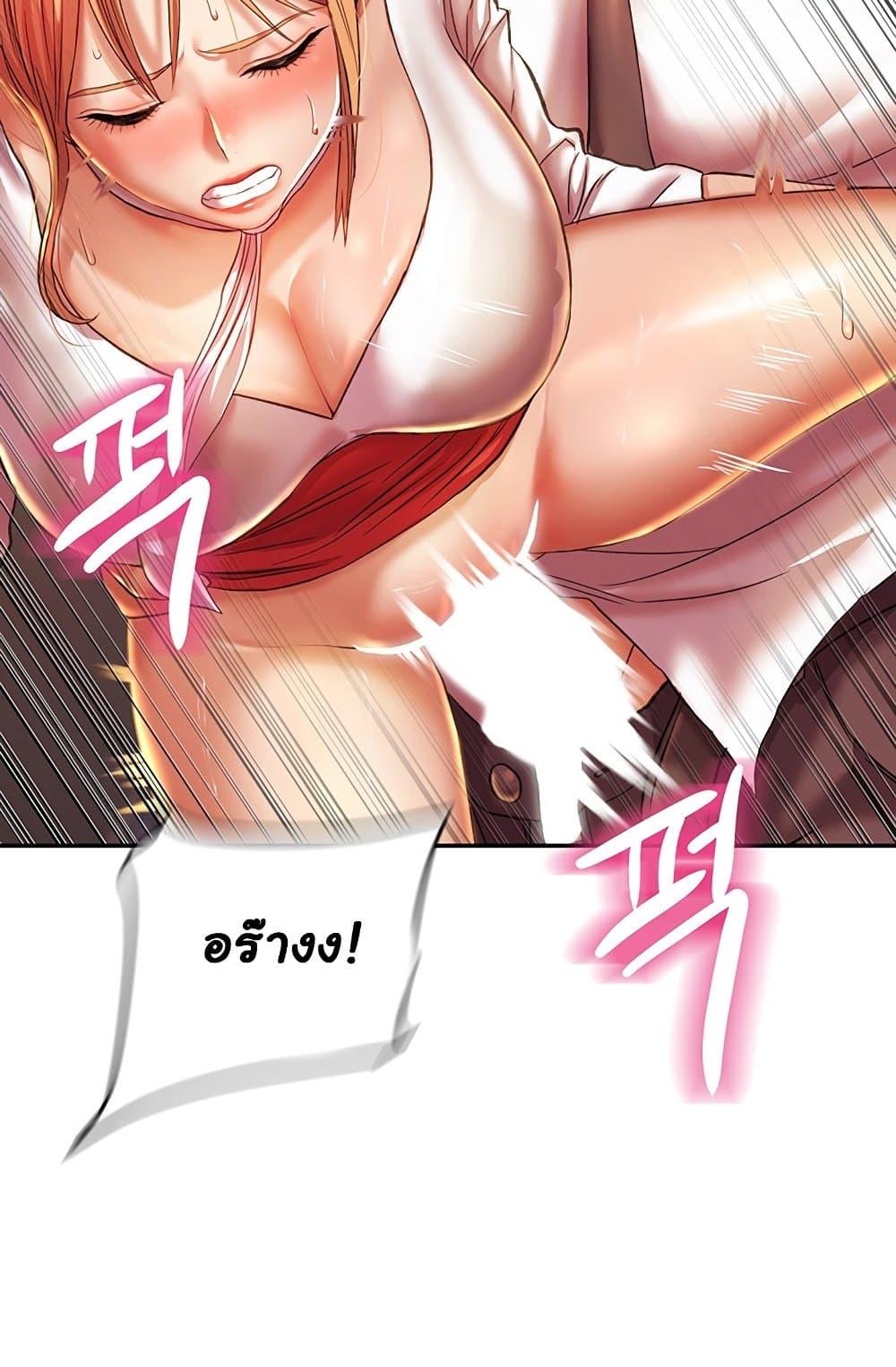 Doujin-Lc- อ่าน โดจิน มังฮวา เกาหลี ญี่ปุ่น จีน แปลไทย Women of God ตอนที่ 1 2 3 4 5 6 7 8 9 10 11 12 13 14 ฟรี ไม่มีโฆษณา อ่าน โดจิน Manhwa เกาหลี ญี่ปุ่น จีน เรามีครบ คัดมาให้เน้นๆ โดจิน 18+ รับประกันความฟินโดย  Doujin Lc