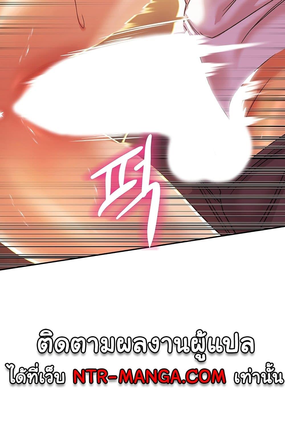 Doujin-Lc- อ่าน โดจิน มังฮวา เกาหลี ญี่ปุ่น จีน แปลไทย Women of God ตอนที่ 1 2 3 4 5 6 7 8 9 10 11 12 13 14 ฟรี ไม่มีโฆษณา อ่าน โดจิน Manhwa เกาหลี ญี่ปุ่น จีน เรามีครบ คัดมาให้เน้นๆ โดจิน 18+ รับประกันความฟินโดย  Doujin Lc