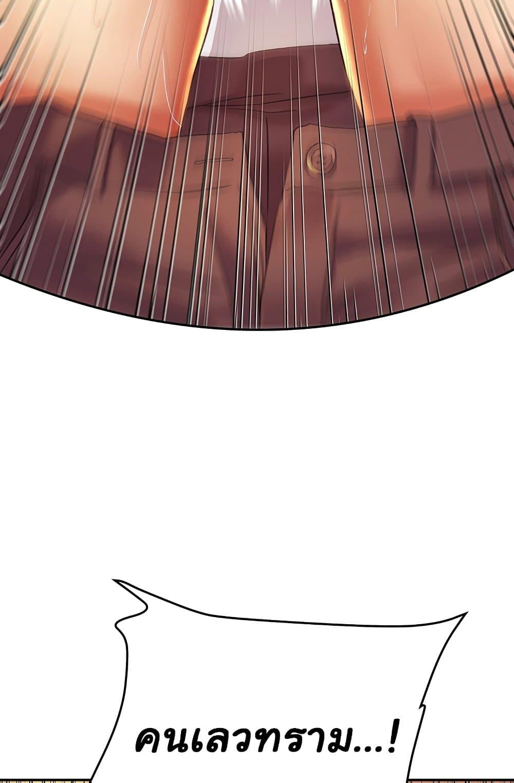 Doujin-Lc- อ่าน โดจิน มังฮวา เกาหลี ญี่ปุ่น จีน แปลไทย Women of God ตอนที่ 1 2 3 4 5 6 7 8 9 10 11 12 13 14 ฟรี ไม่มีโฆษณา อ่าน โดจิน Manhwa เกาหลี ญี่ปุ่น จีน เรามีครบ คัดมาให้เน้นๆ โดจิน 18+ รับประกันความฟินโดย  Doujin Lc