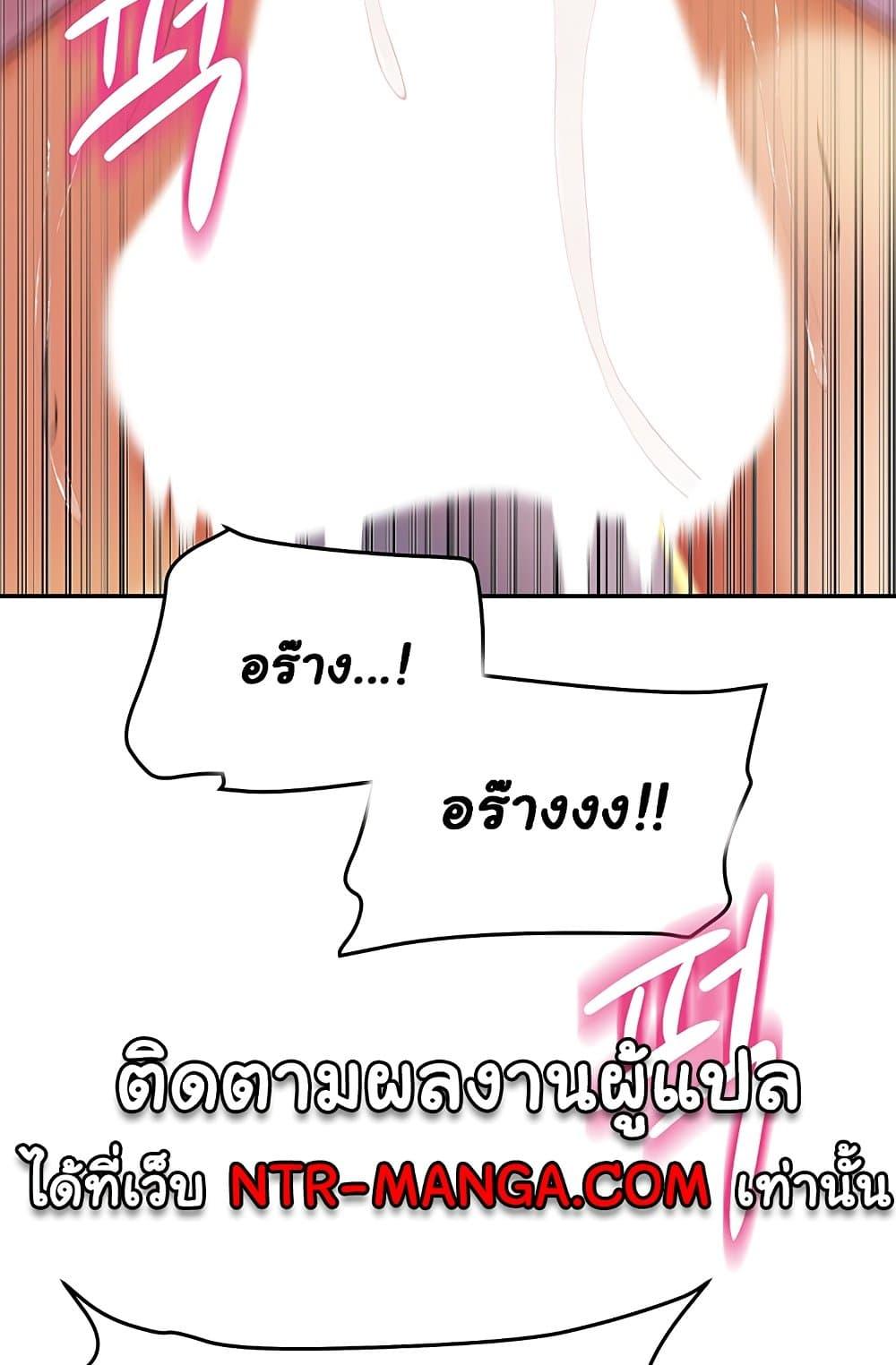 Doujin-Lc- อ่าน โดจิน มังฮวา เกาหลี ญี่ปุ่น จีน แปลไทย Women of God ตอนที่ 1 2 3 4 5 6 7 8 9 10 11 12 13 14 ฟรี ไม่มีโฆษณา อ่าน โดจิน Manhwa เกาหลี ญี่ปุ่น จีน เรามีครบ คัดมาให้เน้นๆ โดจิน 18+ รับประกันความฟินโดย  Doujin Lc