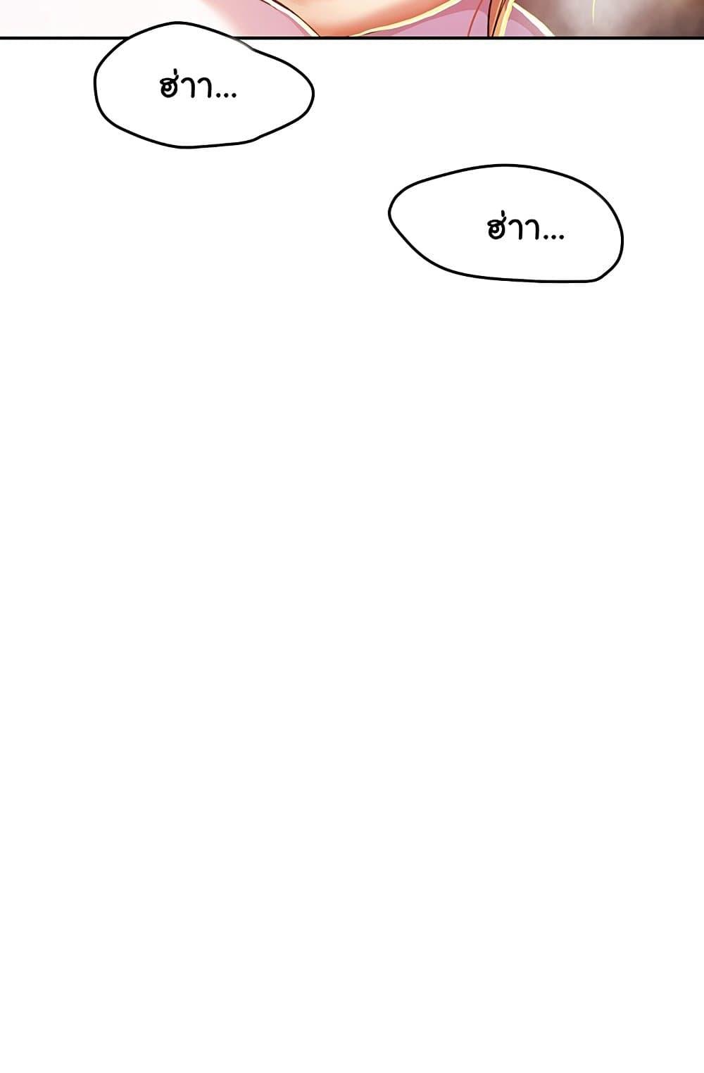 Doujin-Lc- อ่าน โดจิน มังฮวา เกาหลี ญี่ปุ่น จีน แปลไทย Women of God ตอนที่ 1 2 3 4 5 6 7 8 9 10 11 12 13 14 ฟรี ไม่มีโฆษณา อ่าน โดจิน Manhwa เกาหลี ญี่ปุ่น จีน เรามีครบ คัดมาให้เน้นๆ โดจิน 18+ รับประกันความฟินโดย  Doujin Lc