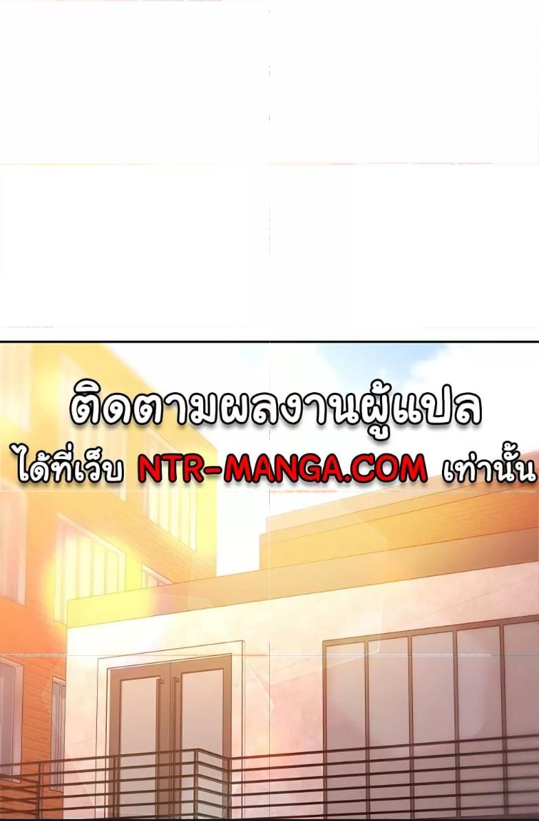 Doujin-Lc- อ่าน โดจิน มังฮวา เกาหลี ญี่ปุ่น จีน แปลไทย Women of God ตอนที่ 1 2 3 4 5 6 7 8 9 10 11 12 13 14 ฟรี ไม่มีโฆษณา อ่าน โดจิน Manhwa เกาหลี ญี่ปุ่น จีน เรามีครบ คัดมาให้เน้นๆ โดจิน 18+ รับประกันความฟินโดย  Doujin Lc
