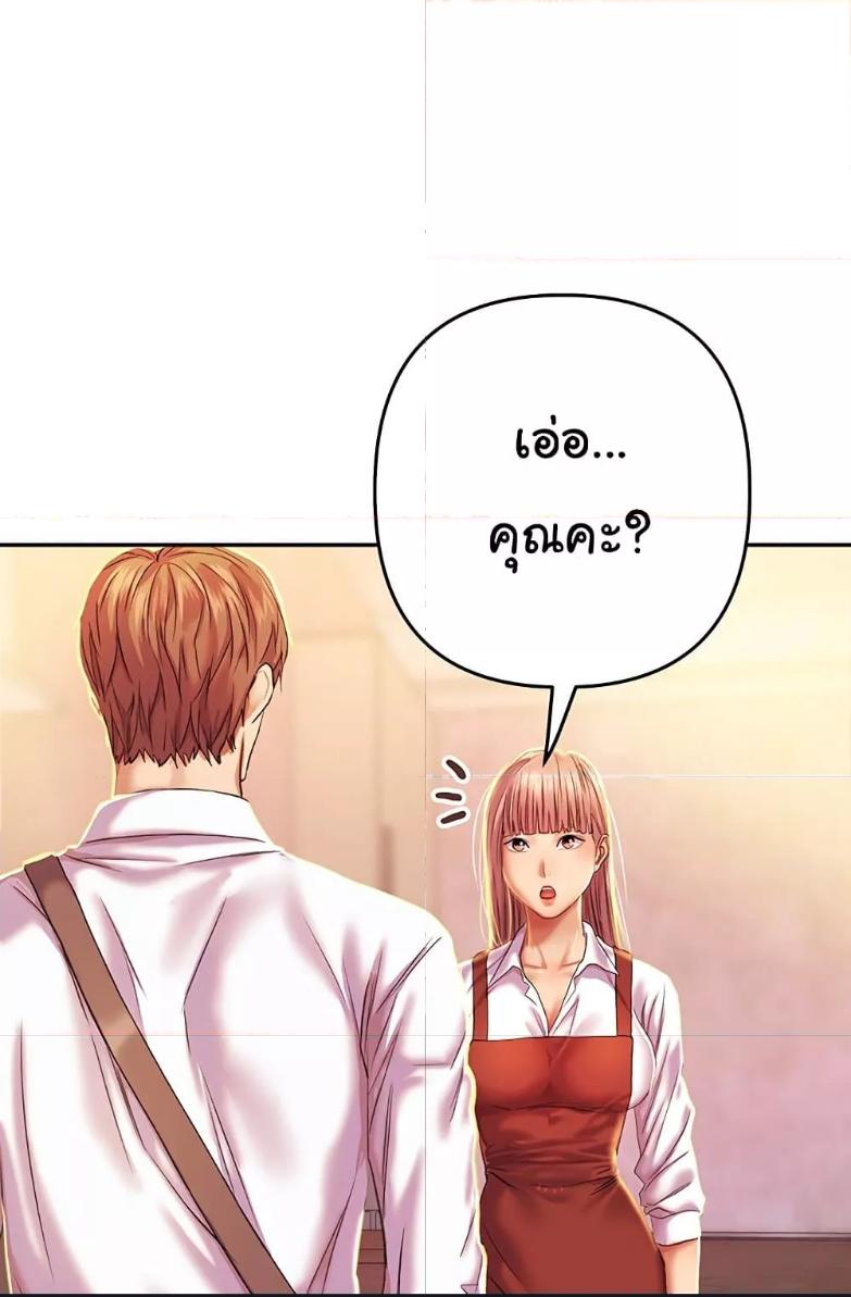 Doujin-Lc- อ่าน โดจิน มังฮวา เกาหลี ญี่ปุ่น จีน แปลไทย Women of God ตอนที่ 1 2 3 4 5 6 7 8 9 10 11 12 13 14 ฟรี ไม่มีโฆษณา อ่าน โดจิน Manhwa เกาหลี ญี่ปุ่น จีน เรามีครบ คัดมาให้เน้นๆ โดจิน 18+ รับประกันความฟินโดย  Doujin Lc