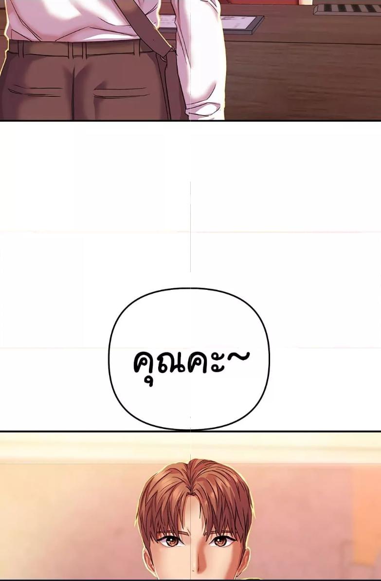 Doujin-Lc- อ่าน โดจิน มังฮวา เกาหลี ญี่ปุ่น จีน แปลไทย Women of God ตอนที่ 1 2 3 4 5 6 7 8 9 10 11 12 13 14 ฟรี ไม่มีโฆษณา อ่าน โดจิน Manhwa เกาหลี ญี่ปุ่น จีน เรามีครบ คัดมาให้เน้นๆ โดจิน 18+ รับประกันความฟินโดย  Doujin Lc