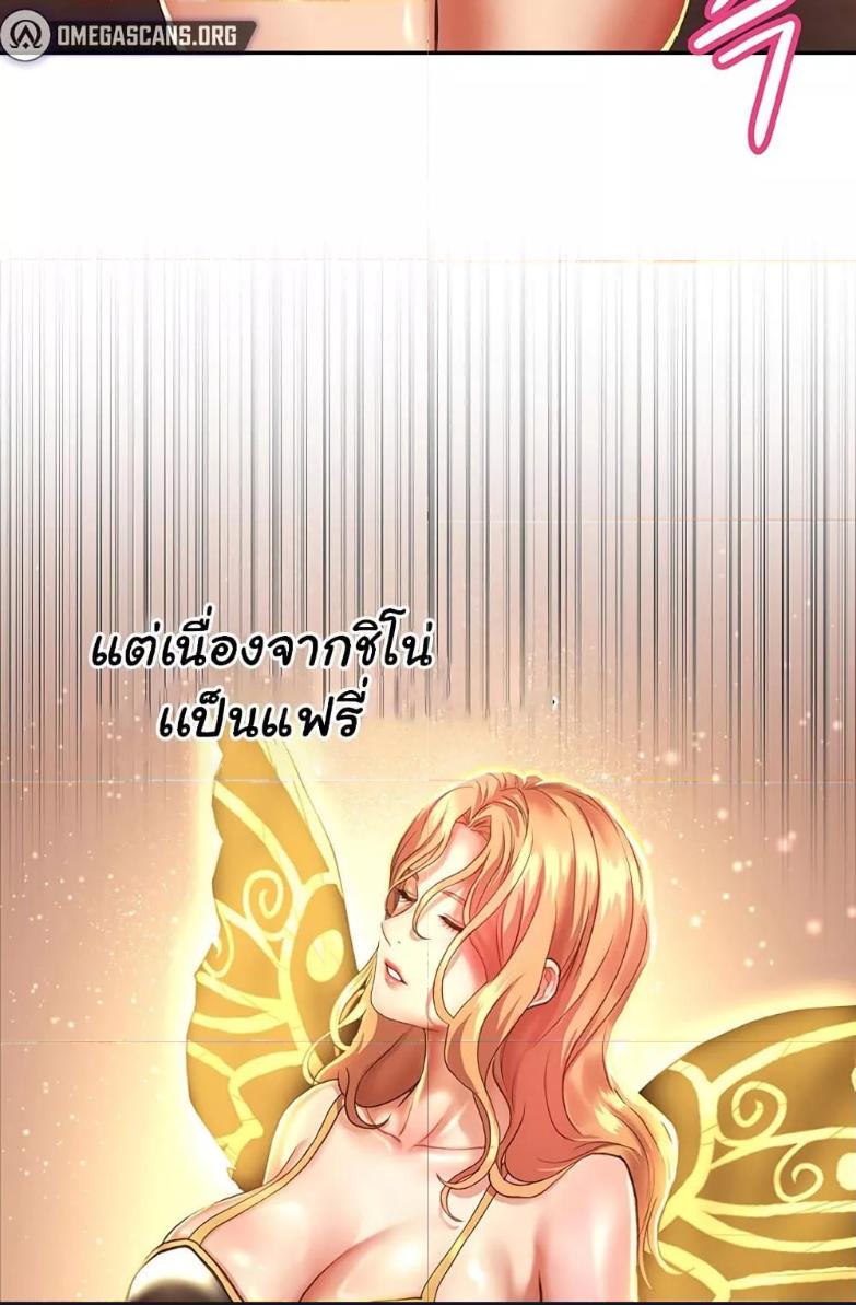 Doujin-Lc- อ่าน โดจิน มังฮวา เกาหลี ญี่ปุ่น จีน แปลไทย Women of God ตอนที่ 1 2 3 4 5 6 7 8 9 10 11 12 13 14 ฟรี ไม่มีโฆษณา อ่าน โดจิน Manhwa เกาหลี ญี่ปุ่น จีน เรามีครบ คัดมาให้เน้นๆ โดจิน 18+ รับประกันความฟินโดย  Doujin Lc