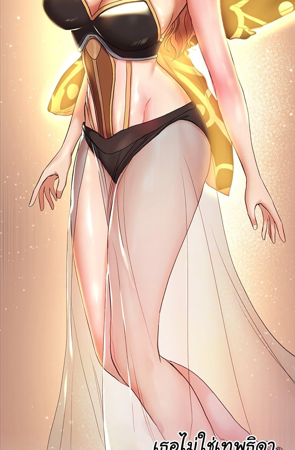 Doujin-Lc- อ่าน โดจิน มังฮวา เกาหลี ญี่ปุ่น จีน แปลไทย Women of God ตอนที่ 1 2 3 4 5 6 7 8 9 10 11 12 13 14 ฟรี ไม่มีโฆษณา อ่าน โดจิน Manhwa เกาหลี ญี่ปุ่น จีน เรามีครบ คัดมาให้เน้นๆ โดจิน 18+ รับประกันความฟินโดย  Doujin Lc