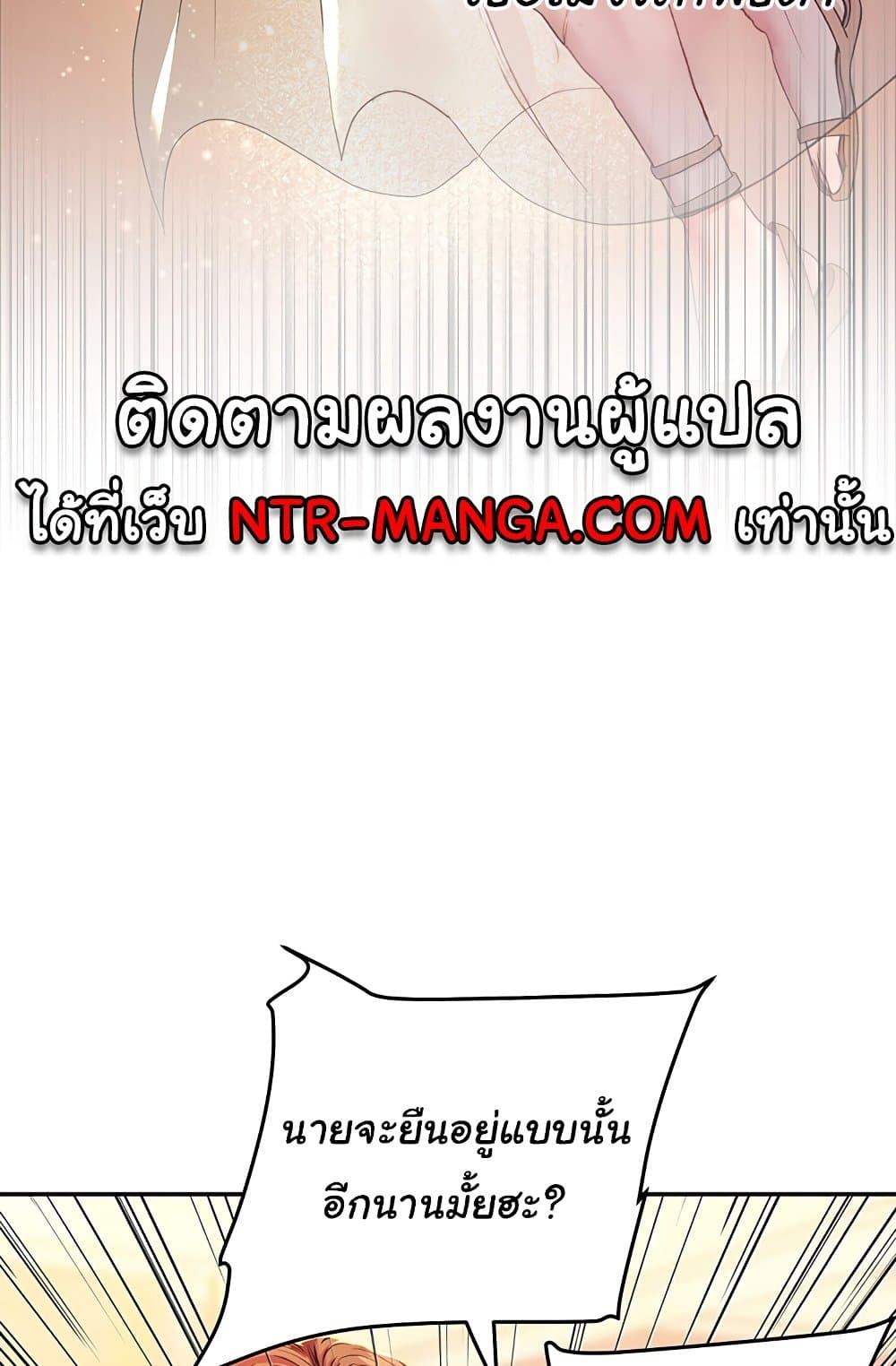 Doujin-Lc- อ่าน โดจิน มังฮวา เกาหลี ญี่ปุ่น จีน แปลไทย Women of God ตอนที่ 1 2 3 4 5 6 7 8 9 10 11 12 13 14 ฟรี ไม่มีโฆษณา อ่าน โดจิน Manhwa เกาหลี ญี่ปุ่น จีน เรามีครบ คัดมาให้เน้นๆ โดจิน 18+ รับประกันความฟินโดย  Doujin Lc