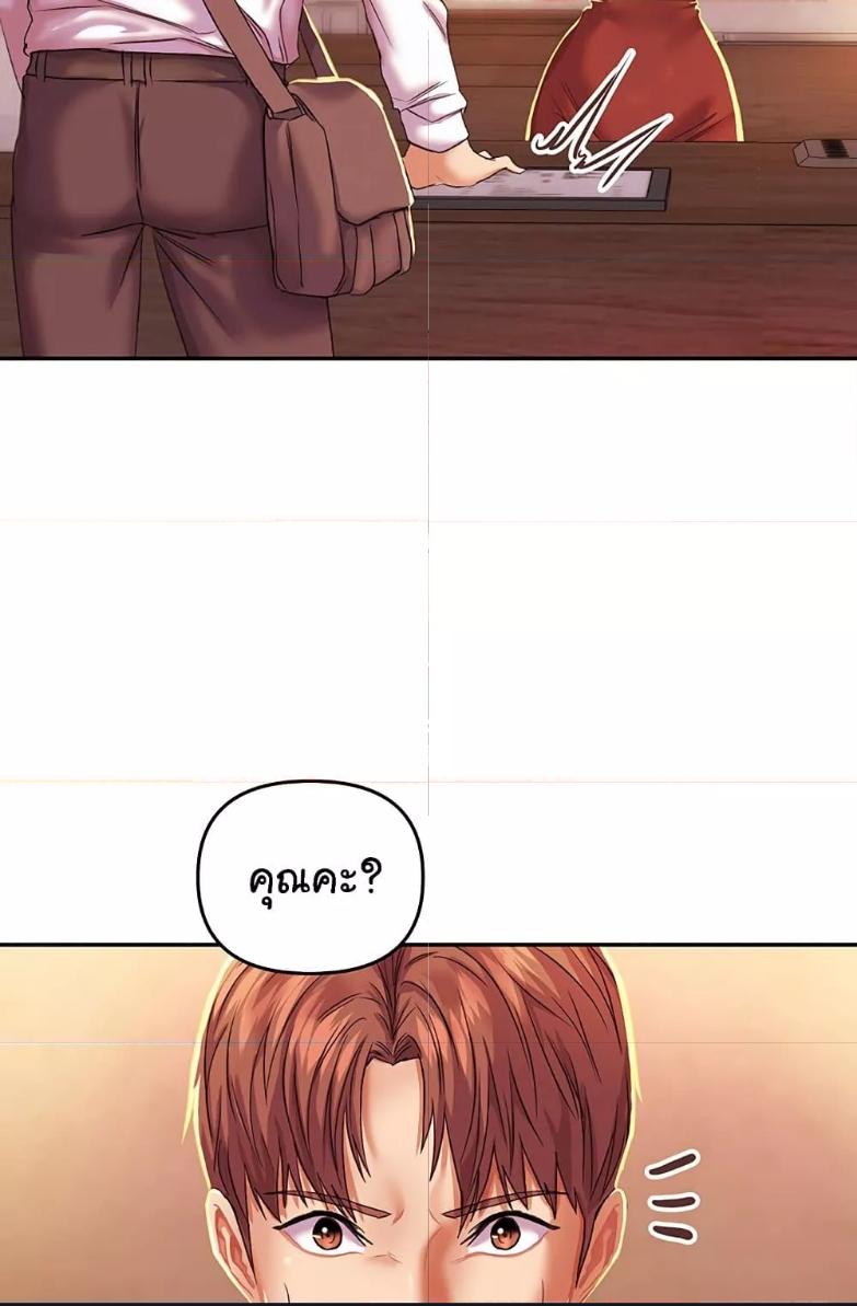 Doujin-Lc- อ่าน โดจิน มังฮวา เกาหลี ญี่ปุ่น จีน แปลไทย Women of God ตอนที่ 1 2 3 4 5 6 7 8 9 10 11 12 13 14 ฟรี ไม่มีโฆษณา อ่าน โดจิน Manhwa เกาหลี ญี่ปุ่น จีน เรามีครบ คัดมาให้เน้นๆ โดจิน 18+ รับประกันความฟินโดย  Doujin Lc