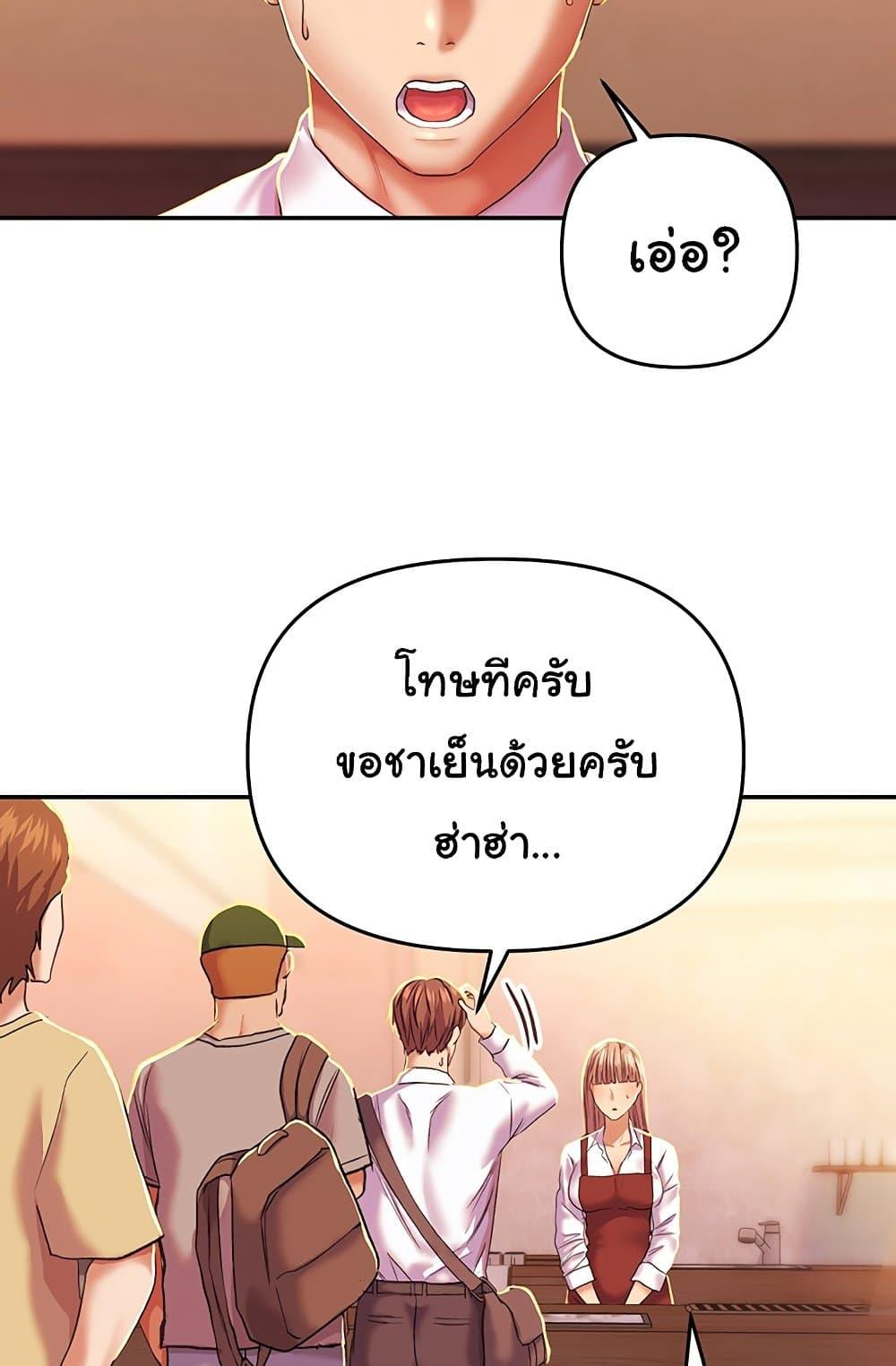 Doujin-Lc- อ่าน โดจิน มังฮวา เกาหลี ญี่ปุ่น จีน แปลไทย Women of God ตอนที่ 1 2 3 4 5 6 7 8 9 10 11 12 13 14 ฟรี ไม่มีโฆษณา อ่าน โดจิน Manhwa เกาหลี ญี่ปุ่น จีน เรามีครบ คัดมาให้เน้นๆ โดจิน 18+ รับประกันความฟินโดย  Doujin Lc