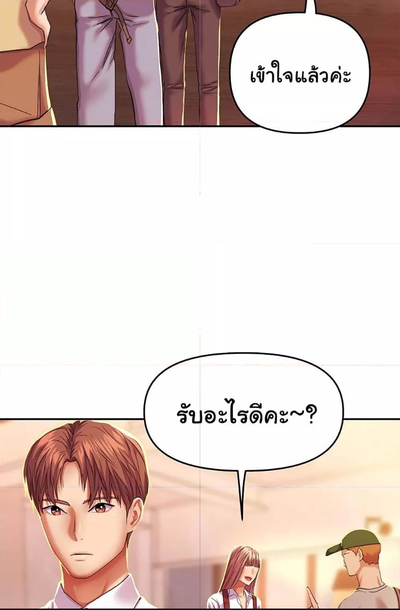 Doujin-Lc- อ่าน โดจิน มังฮวา เกาหลี ญี่ปุ่น จีน แปลไทย Women of God ตอนที่ 1 2 3 4 5 6 7 8 9 10 11 12 13 14 ฟรี ไม่มีโฆษณา อ่าน โดจิน Manhwa เกาหลี ญี่ปุ่น จีน เรามีครบ คัดมาให้เน้นๆ โดจิน 18+ รับประกันความฟินโดย  Doujin Lc