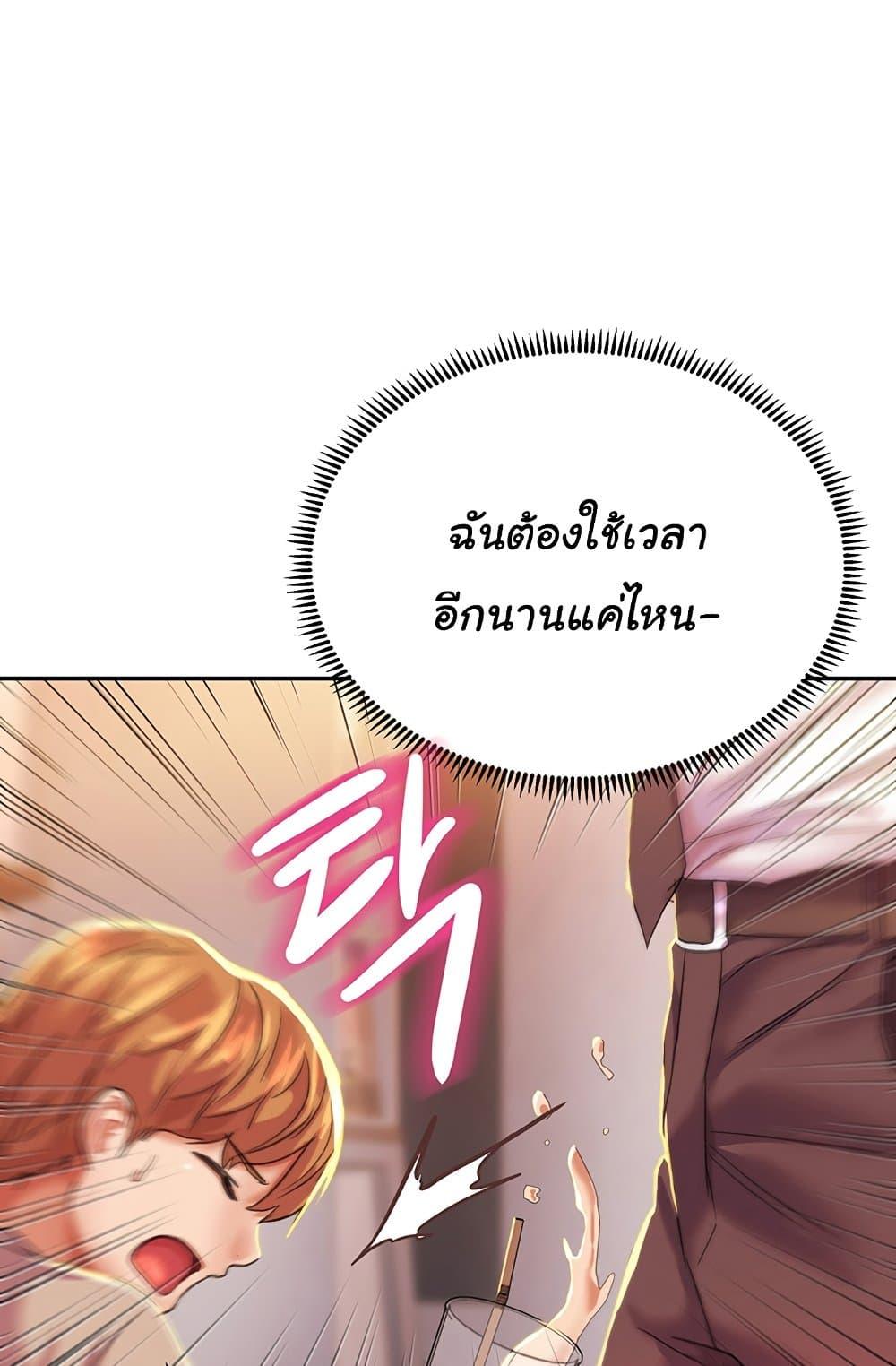 Doujin-Lc- อ่าน โดจิน มังฮวา เกาหลี ญี่ปุ่น จีน แปลไทย Women of God ตอนที่ 1 2 3 4 5 6 7 8 9 10 11 12 13 14 ฟรี ไม่มีโฆษณา อ่าน โดจิน Manhwa เกาหลี ญี่ปุ่น จีน เรามีครบ คัดมาให้เน้นๆ โดจิน 18+ รับประกันความฟินโดย  Doujin Lc