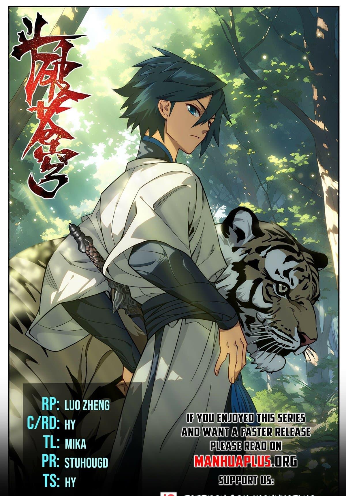 Manga-lc-com อ่านมังงะ อ่านการ์ตูน ออนไลน์ ฟรี Doupo Cangqiong ตอนที่ 1 2 3 4 5 6 7 8 9 10 11 12 13 14 ฟรี ไม่มีโฆษณา Manga-lc - อ่าน มังงะ อ่าน การ์ตูน ออนไลน์ อ่านมังงะ ฟรี